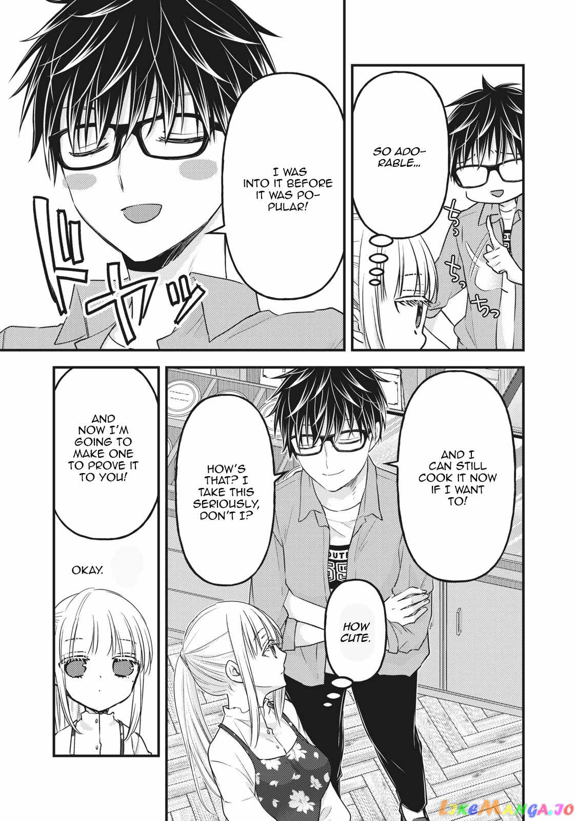 We May Be An Inexperienced Couple But… chapter 97 - page 9