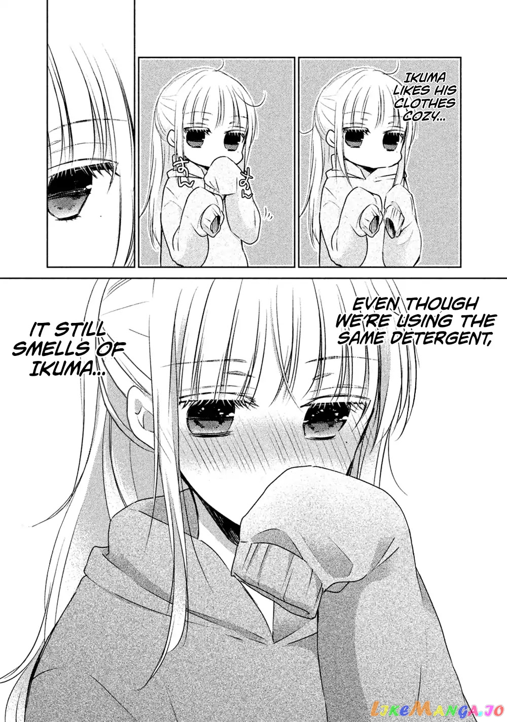 We May Be An Inexperienced Couple But… chapter 23.5 - page 7