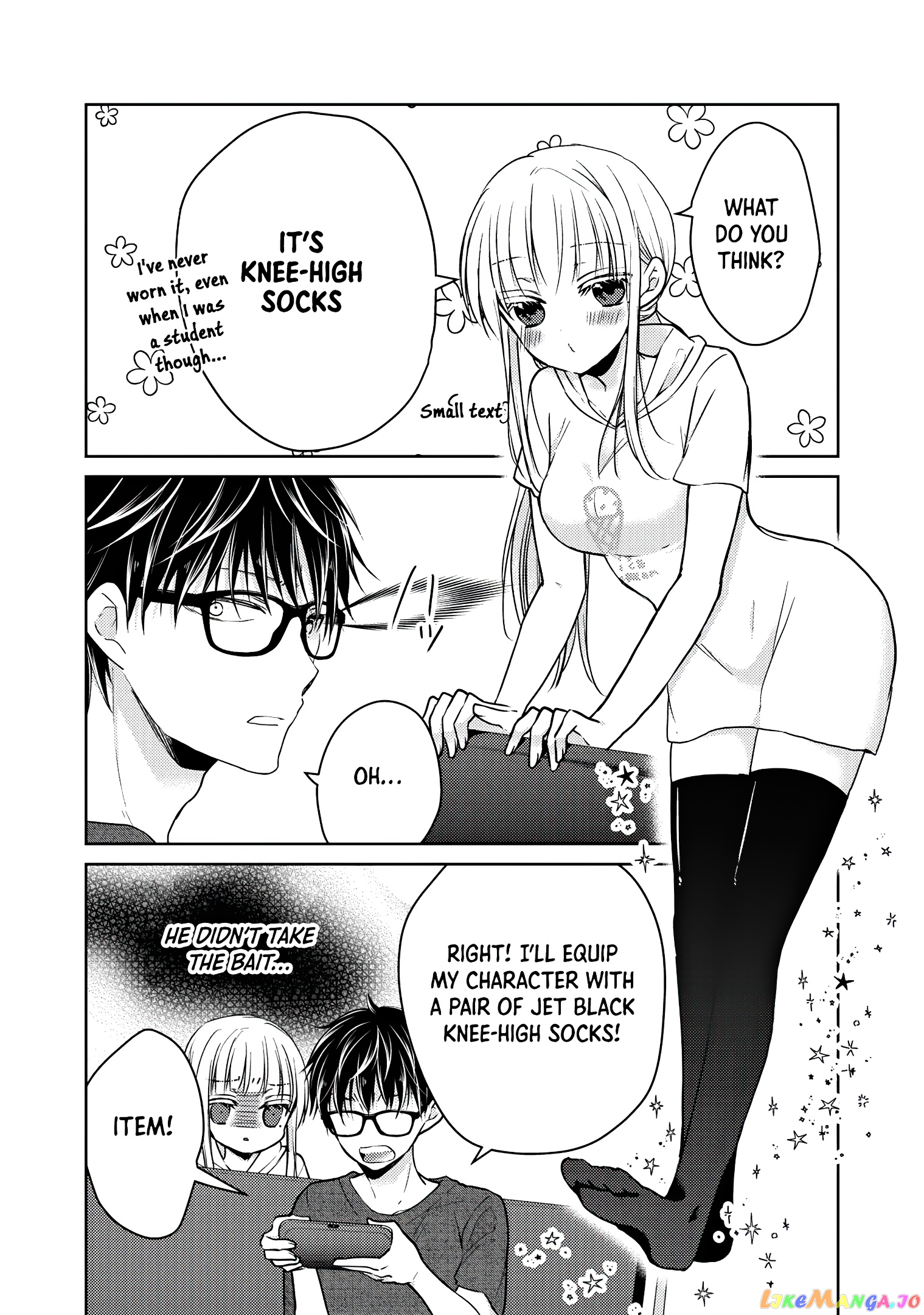 We May Be An Inexperienced Couple But… chapter 43 - page 12