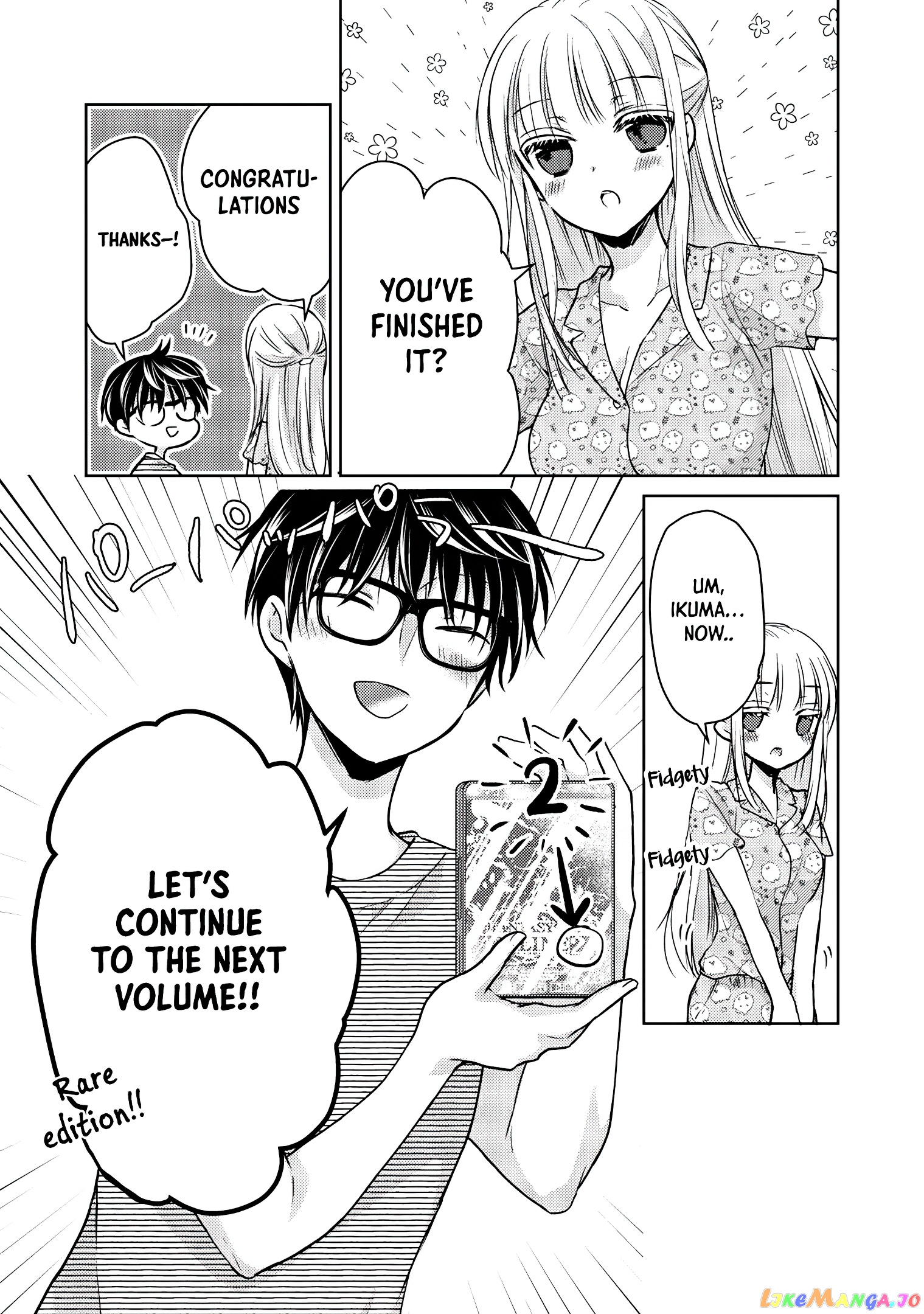 We May Be An Inexperienced Couple But… chapter 43 - page 16