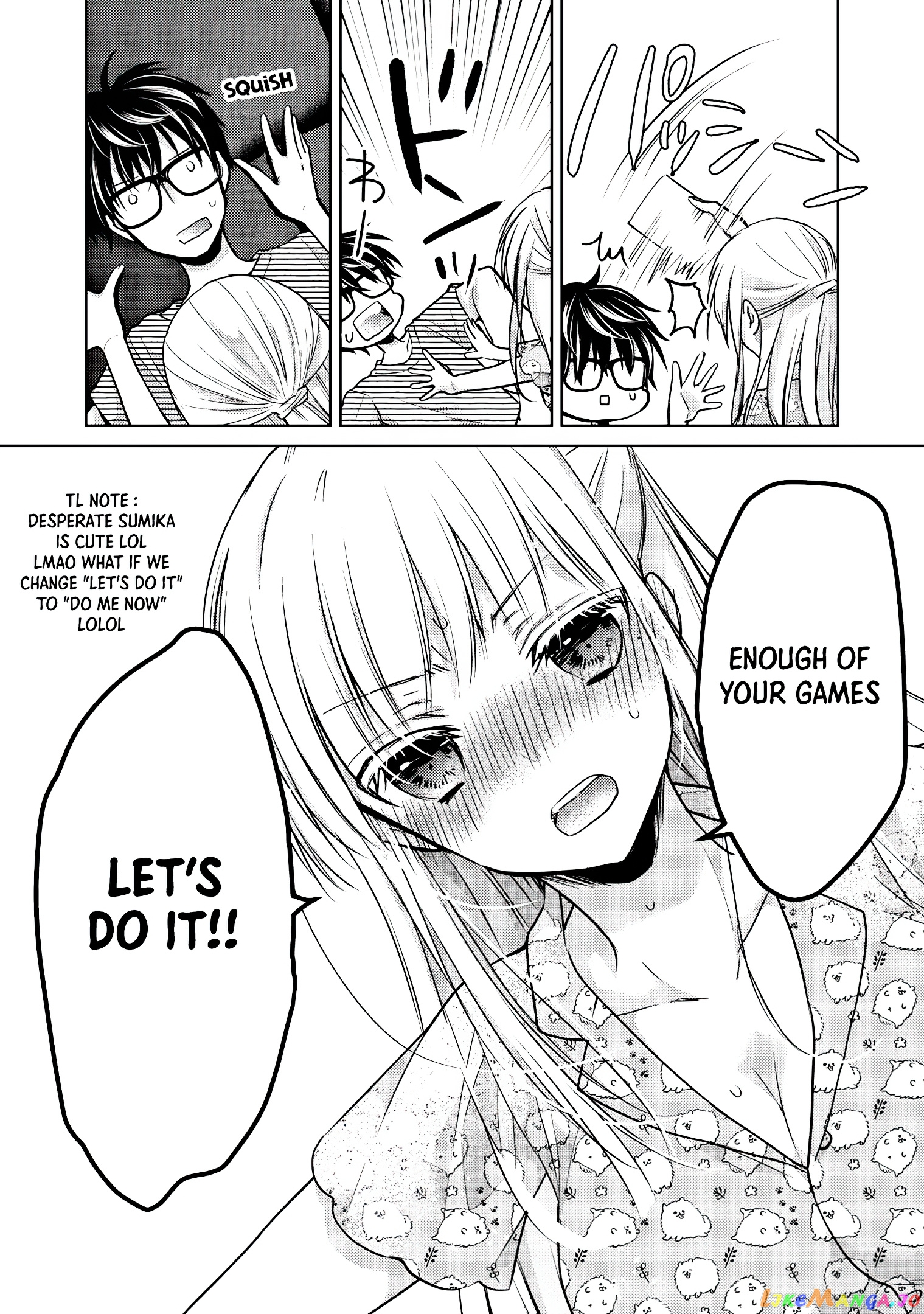 We May Be An Inexperienced Couple But… chapter 43 - page 17