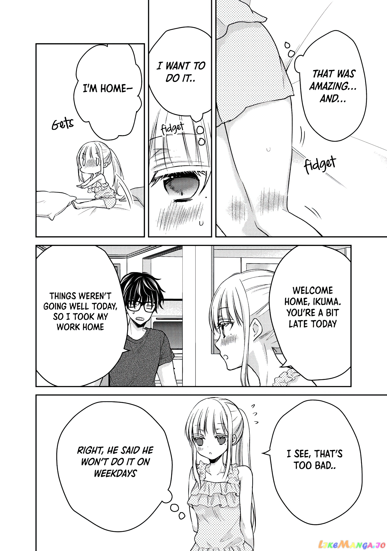 We May Be An Inexperienced Couple But… chapter 43 - page 7