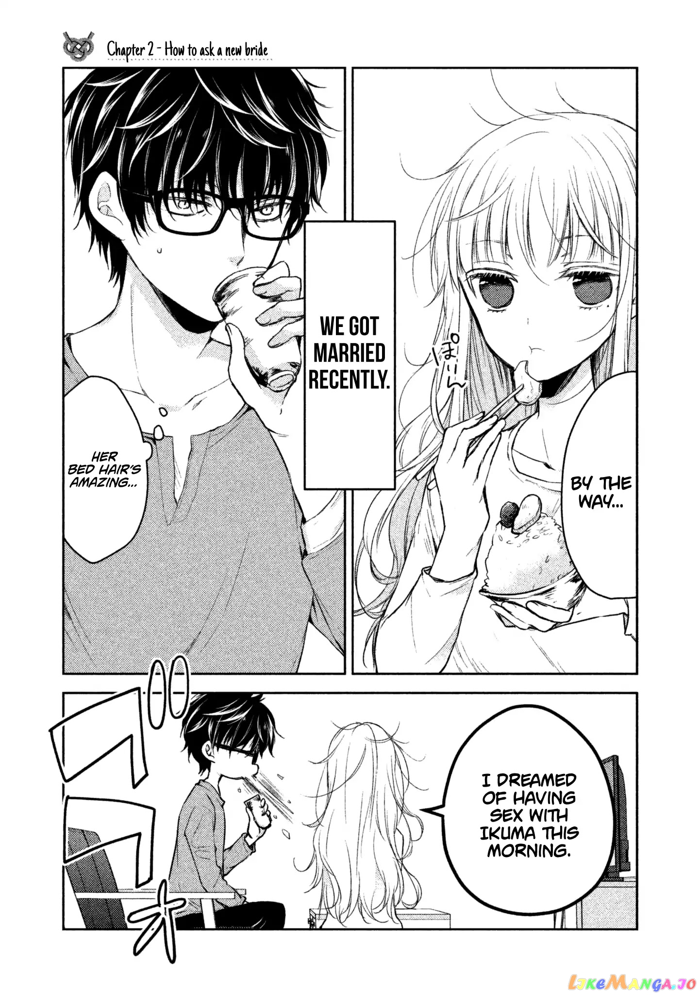 We May Be An Inexperienced Couple But… chapter 2 - page 2