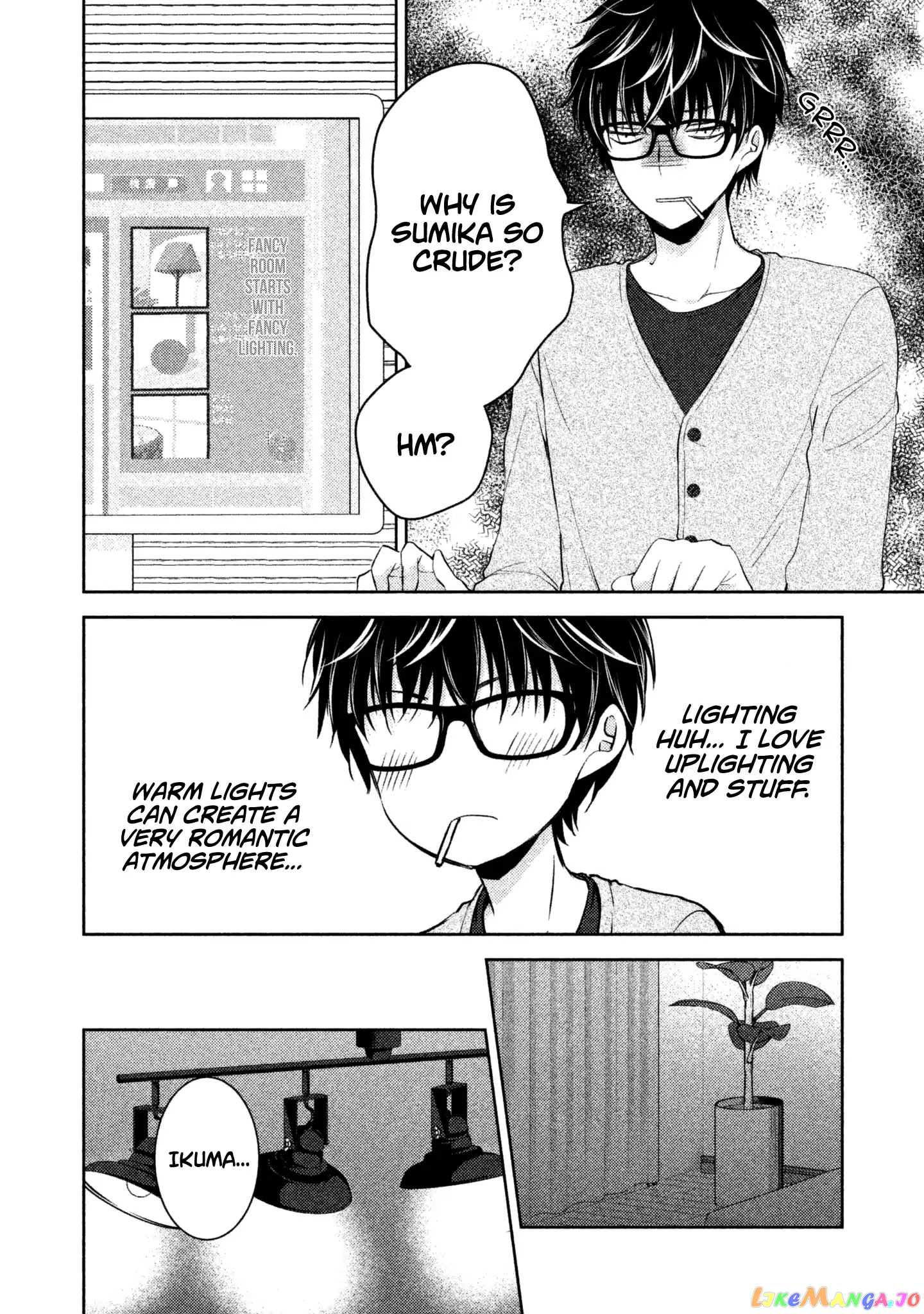 We May Be An Inexperienced Couple But… chapter 2 - page 4