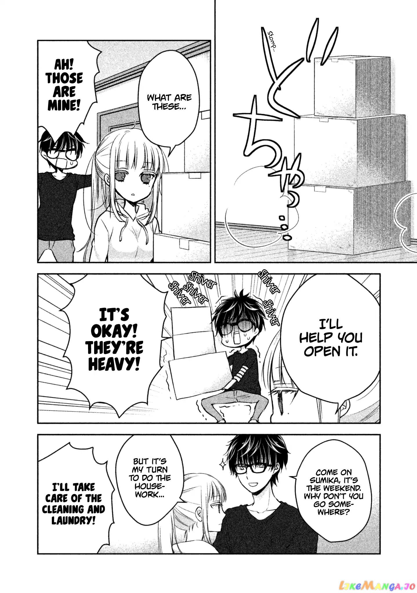 We May Be An Inexperienced Couple But… chapter 2 - page 7