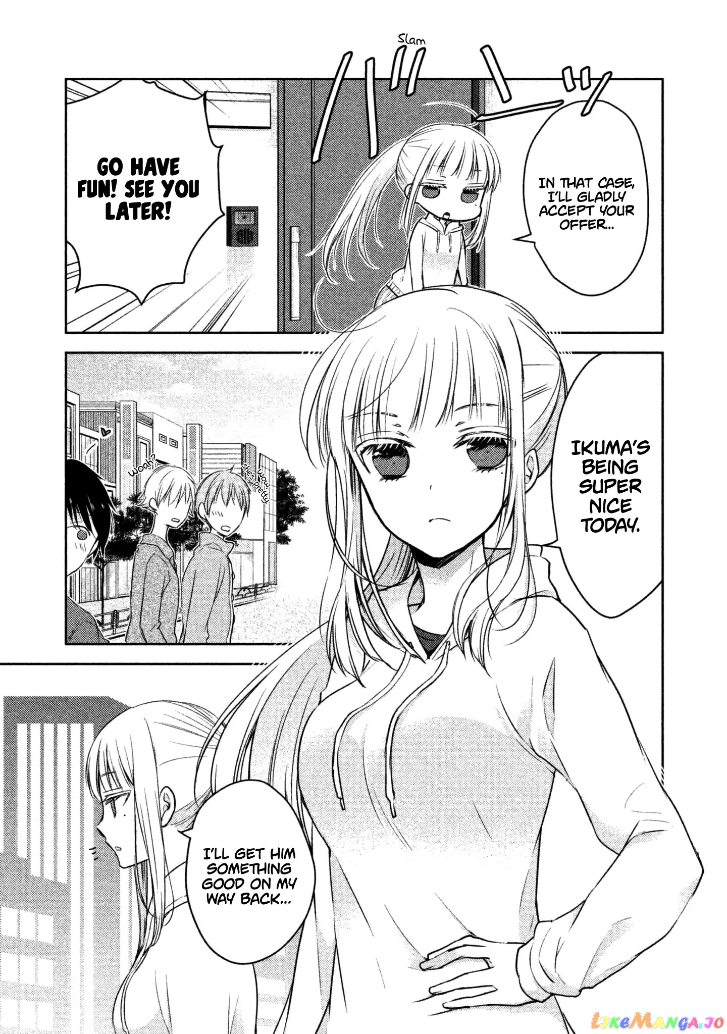 We May Be An Inexperienced Couple But… chapter 2 - page 8