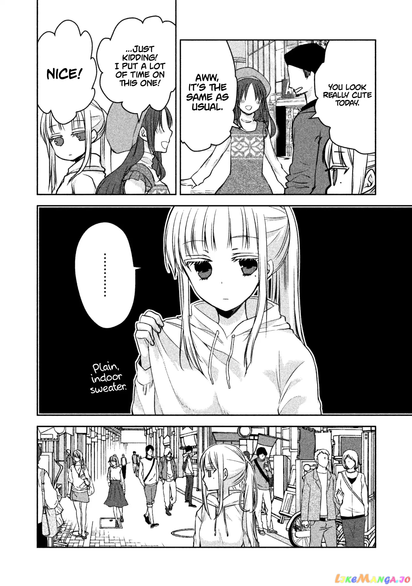 We May Be An Inexperienced Couple But… chapter 2 - page 9