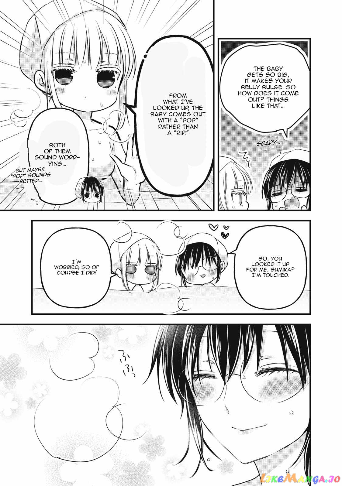 We May Be An Inexperienced Couple But… chapter 98 - page 4
