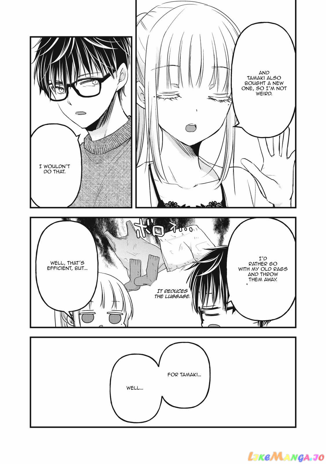 We May Be An Inexperienced Couple But… chapter 98 - page 9