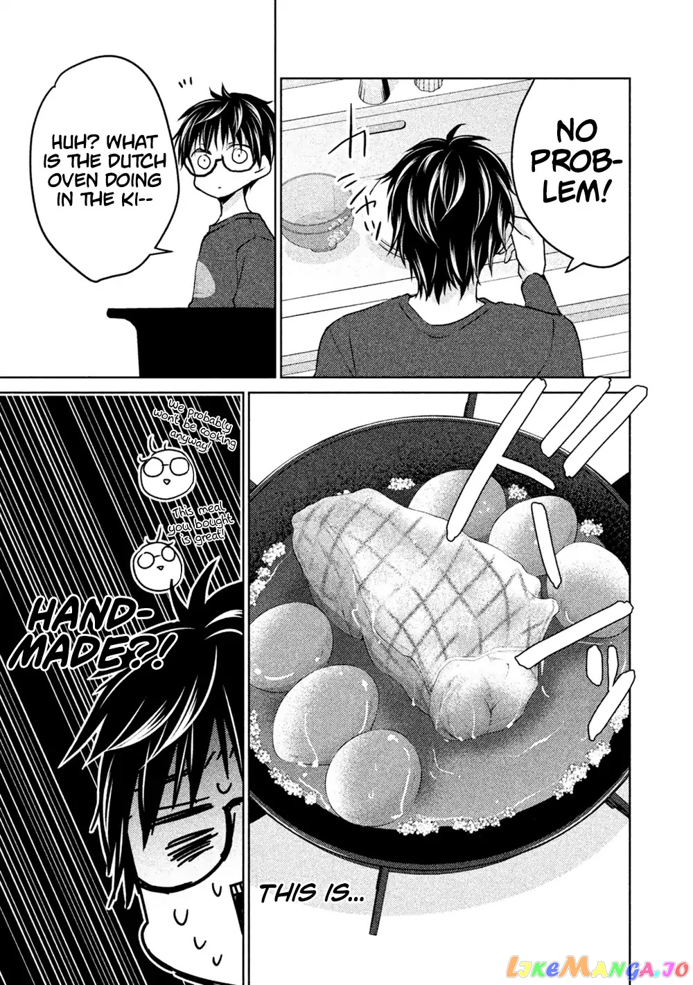 We May Be An Inexperienced Couple But… chapter 24 - page 10