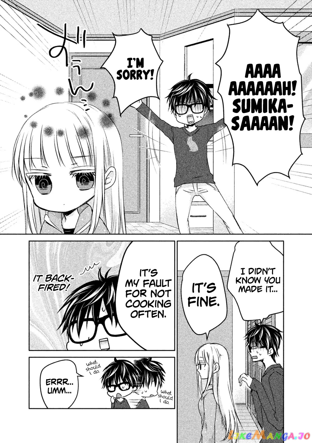 We May Be An Inexperienced Couple But… chapter 24 - page 11