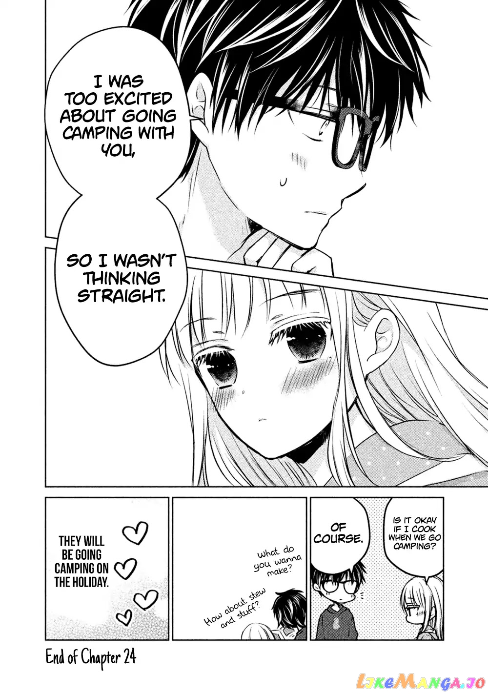 We May Be An Inexperienced Couple But… chapter 24 - page 17