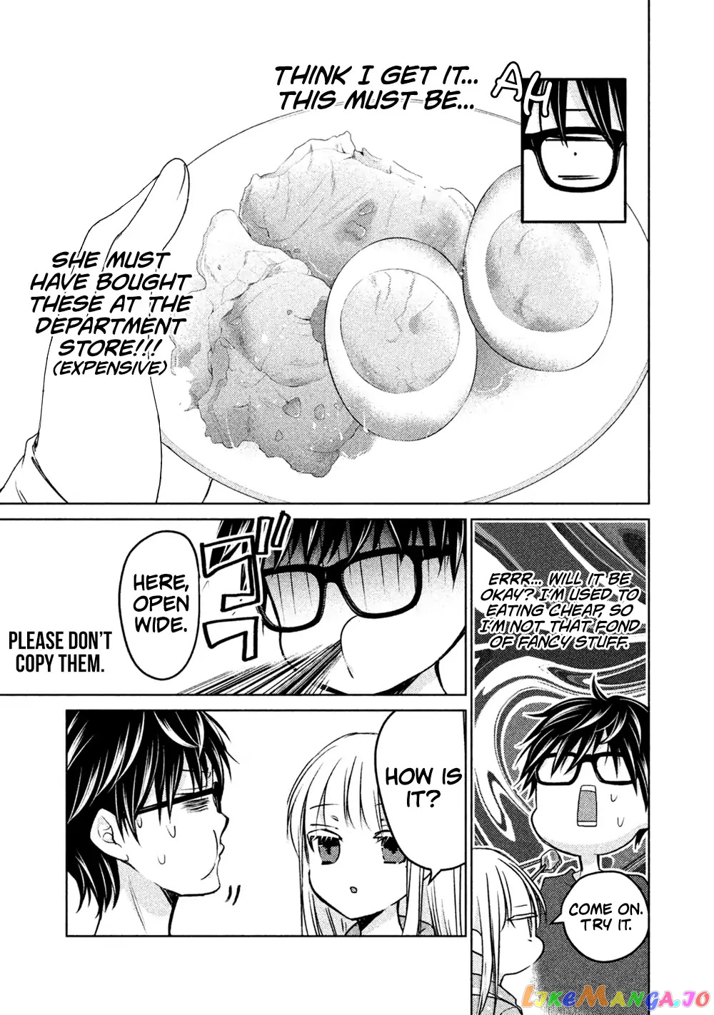 We May Be An Inexperienced Couple But… chapter 24 - page 6