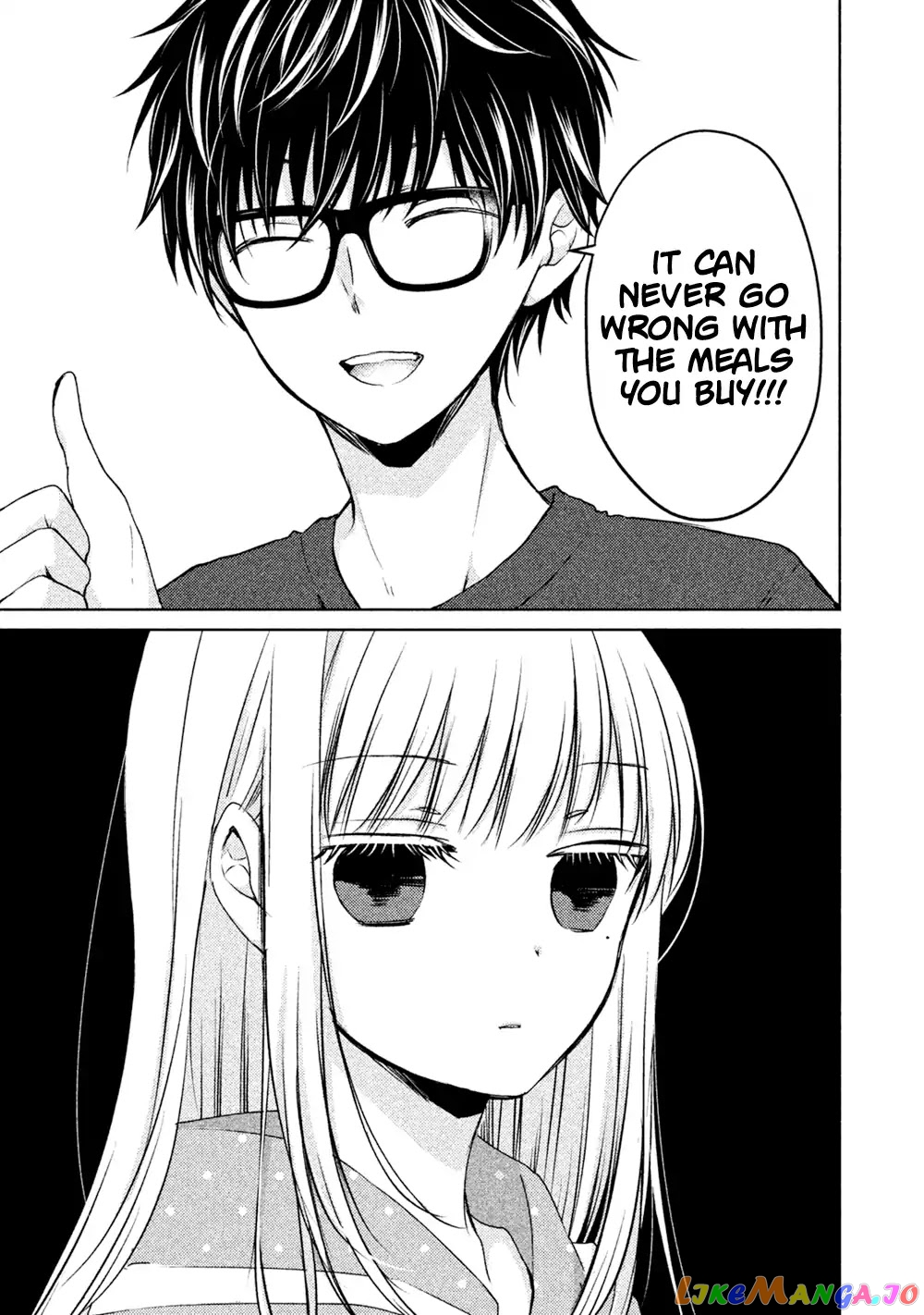 We May Be An Inexperienced Couple But… chapter 24 - page 8