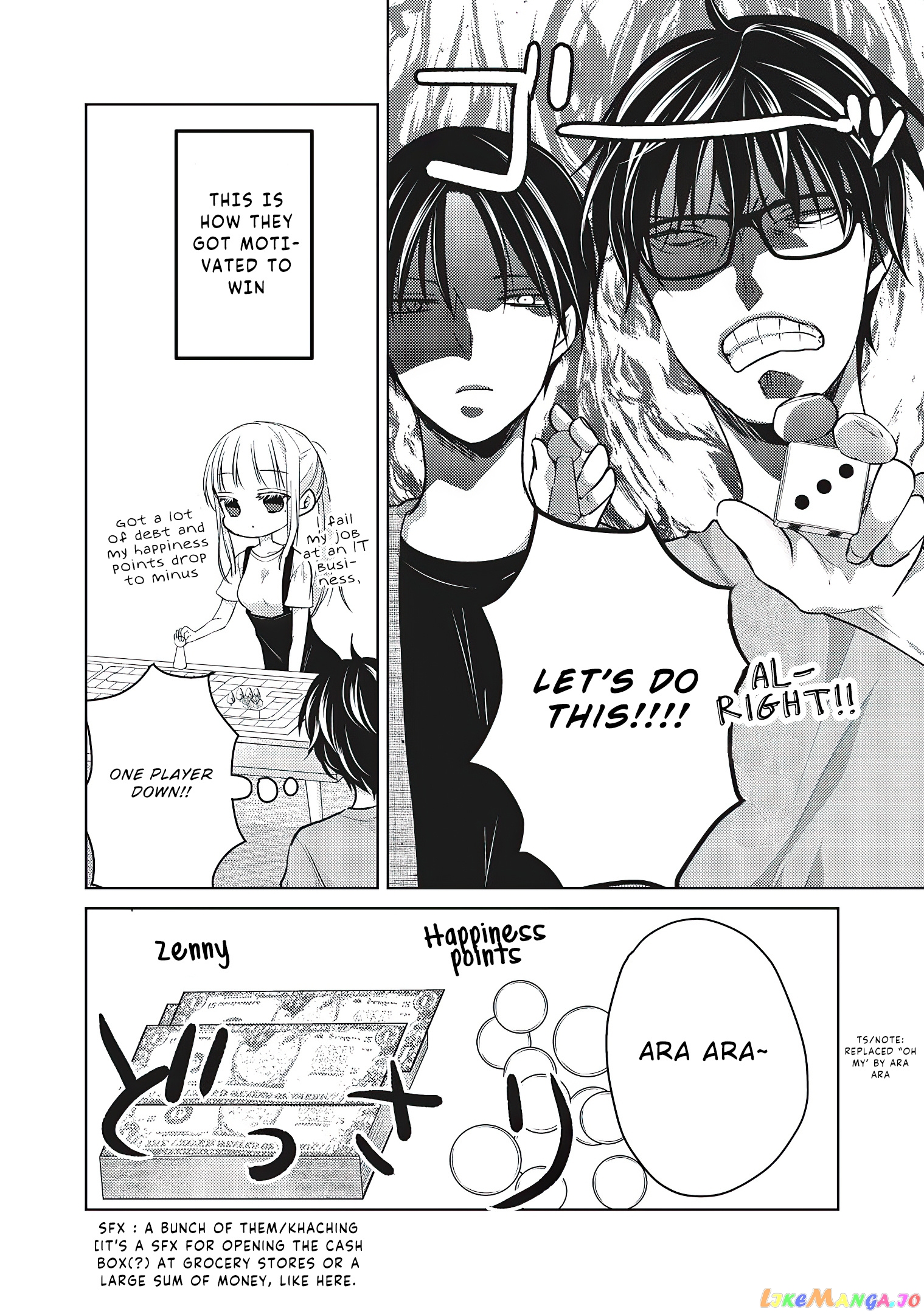 We May Be An Inexperienced Couple But… chapter 53 - page 11