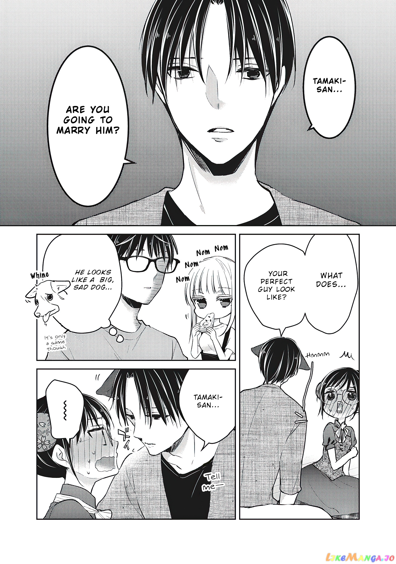 We May Be An Inexperienced Couple But… chapter 53 - page 13