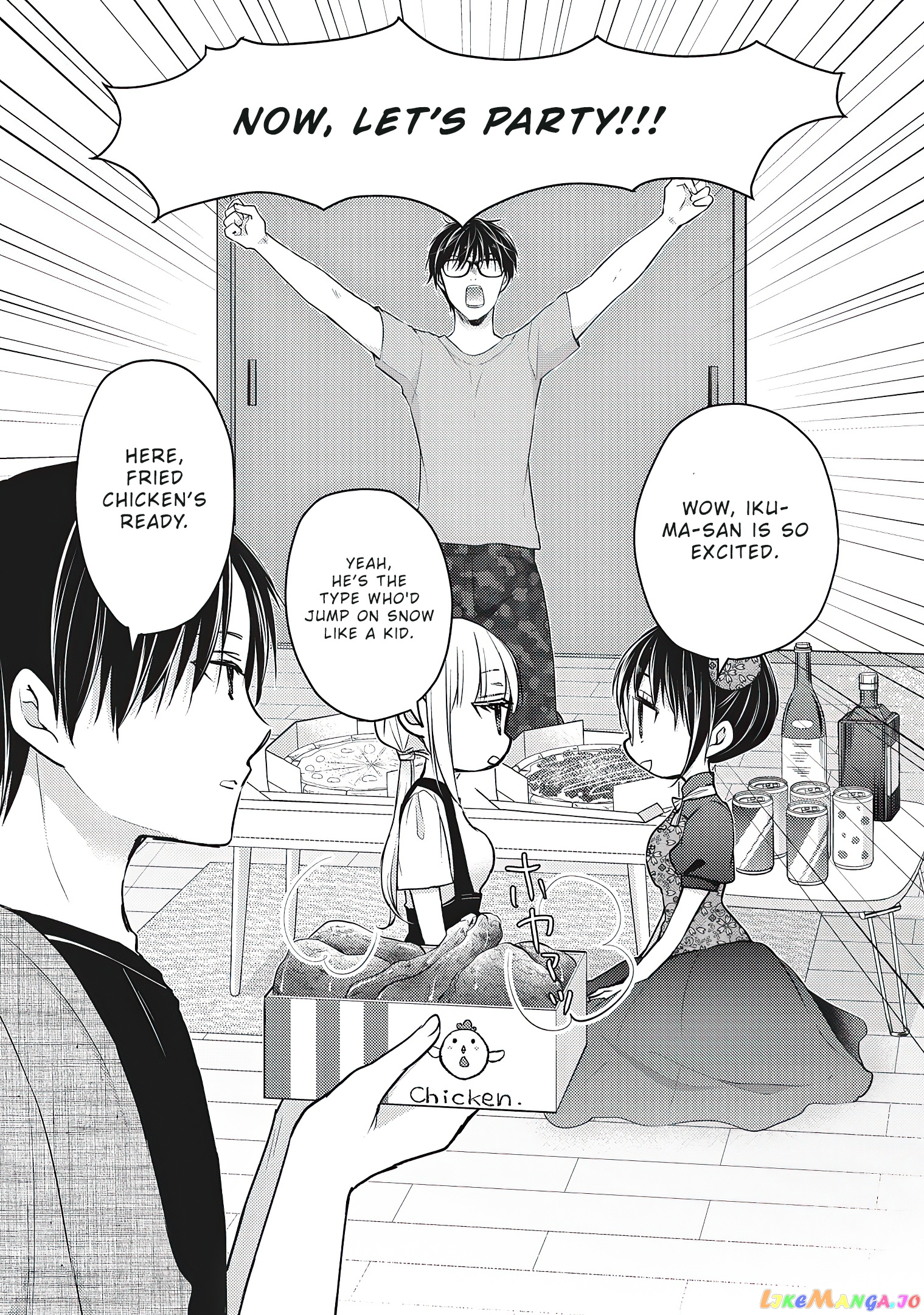 We May Be An Inexperienced Couple But… chapter 53 - page 3