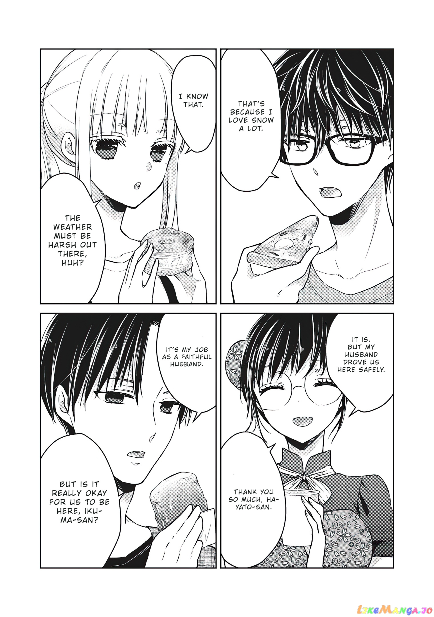 We May Be An Inexperienced Couple But… chapter 53 - page 4