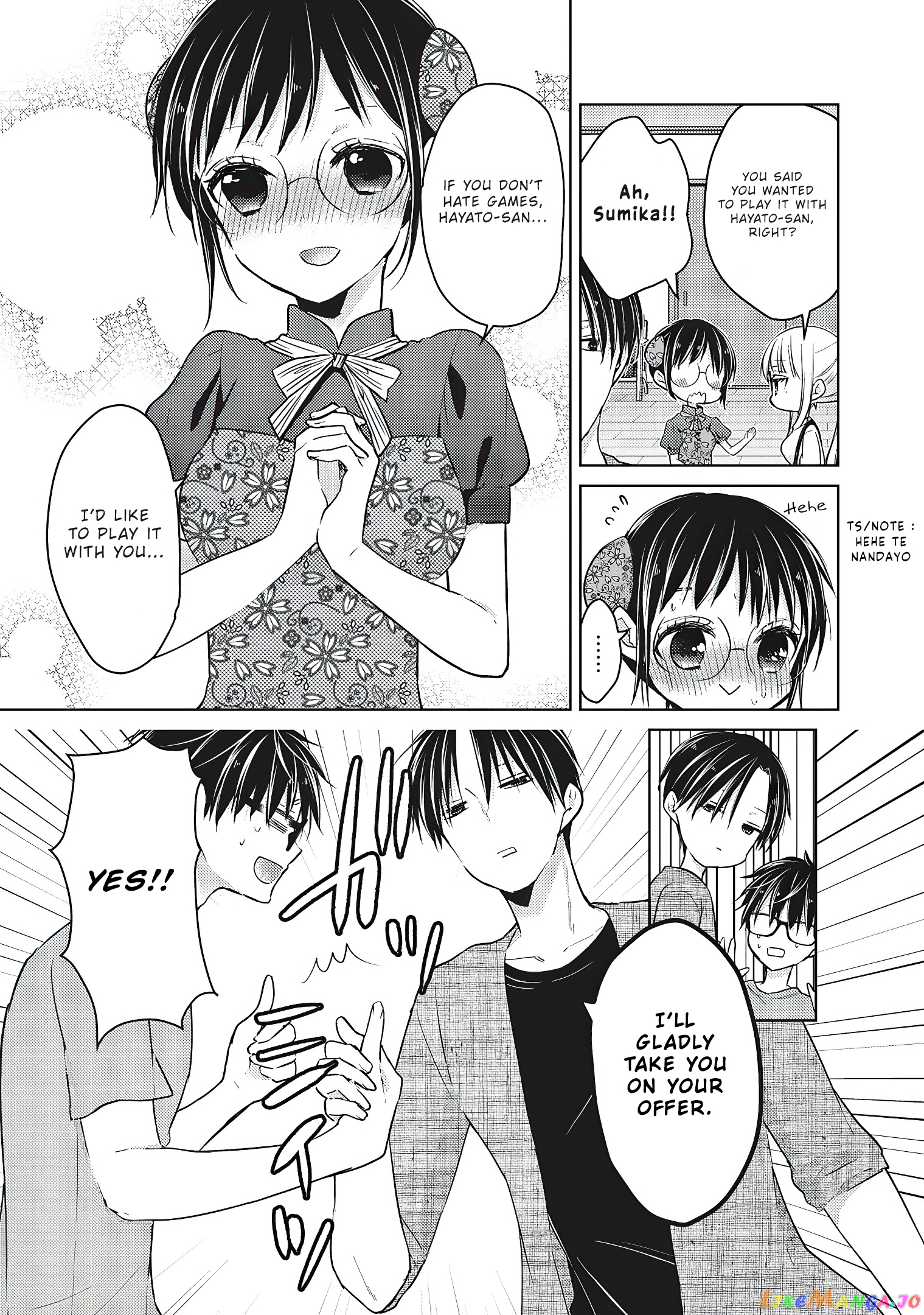 We May Be An Inexperienced Couple But… chapter 53 - page 6