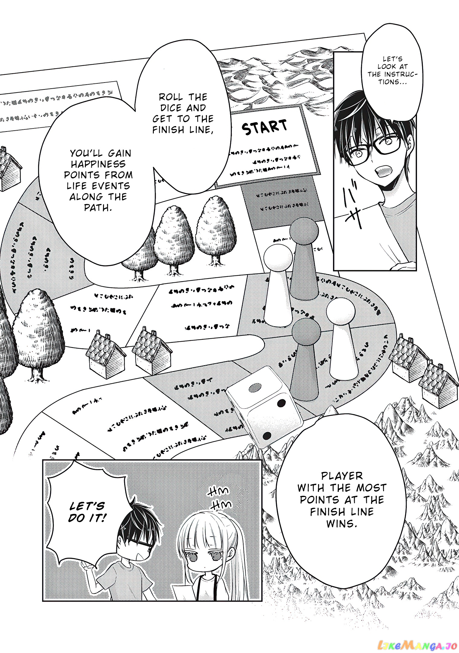 We May Be An Inexperienced Couple But… chapter 53 - page 7