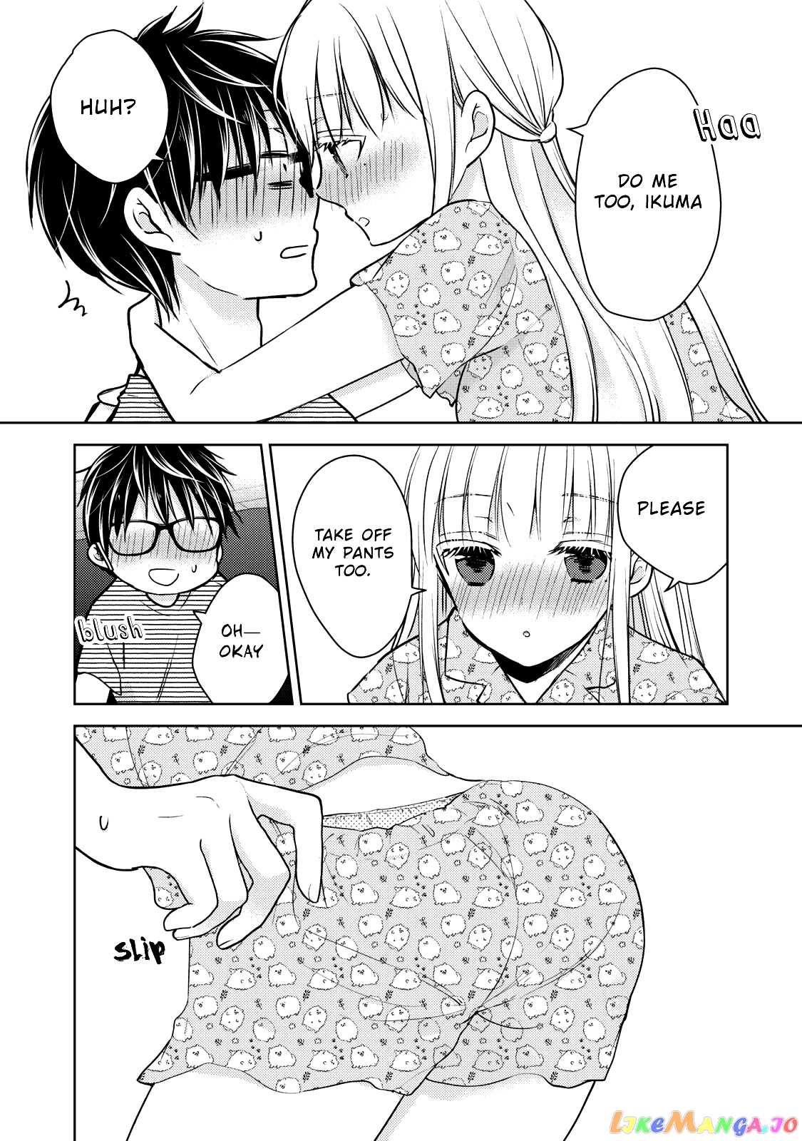 We May Be An Inexperienced Couple But… chapter 44 - page 10