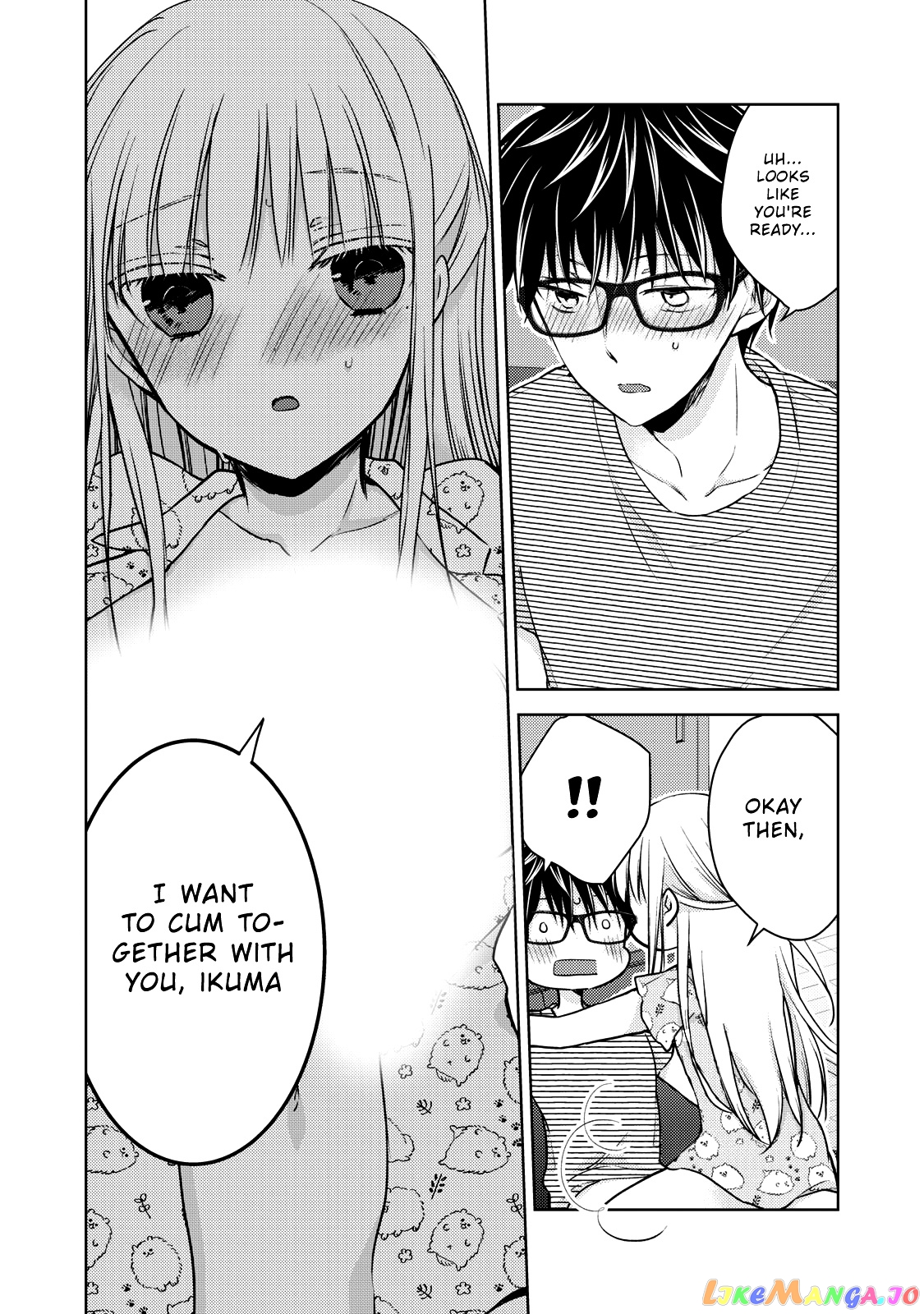 We May Be An Inexperienced Couple But… chapter 44 - page 12
