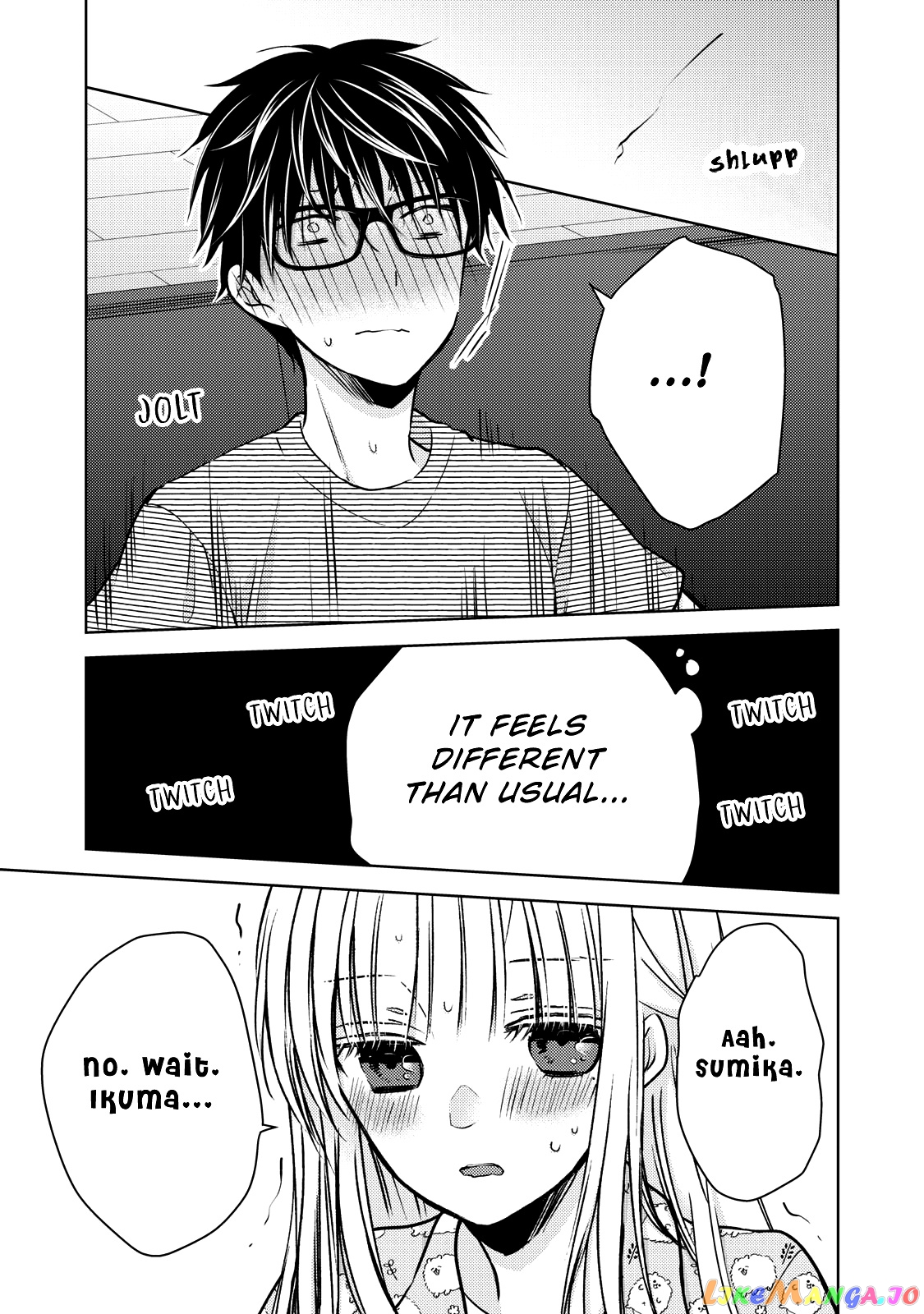 We May Be An Inexperienced Couple But… chapter 44 - page 13