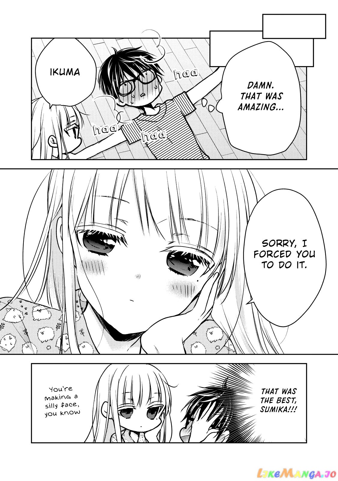 We May Be An Inexperienced Couple But… chapter 44 - page 16