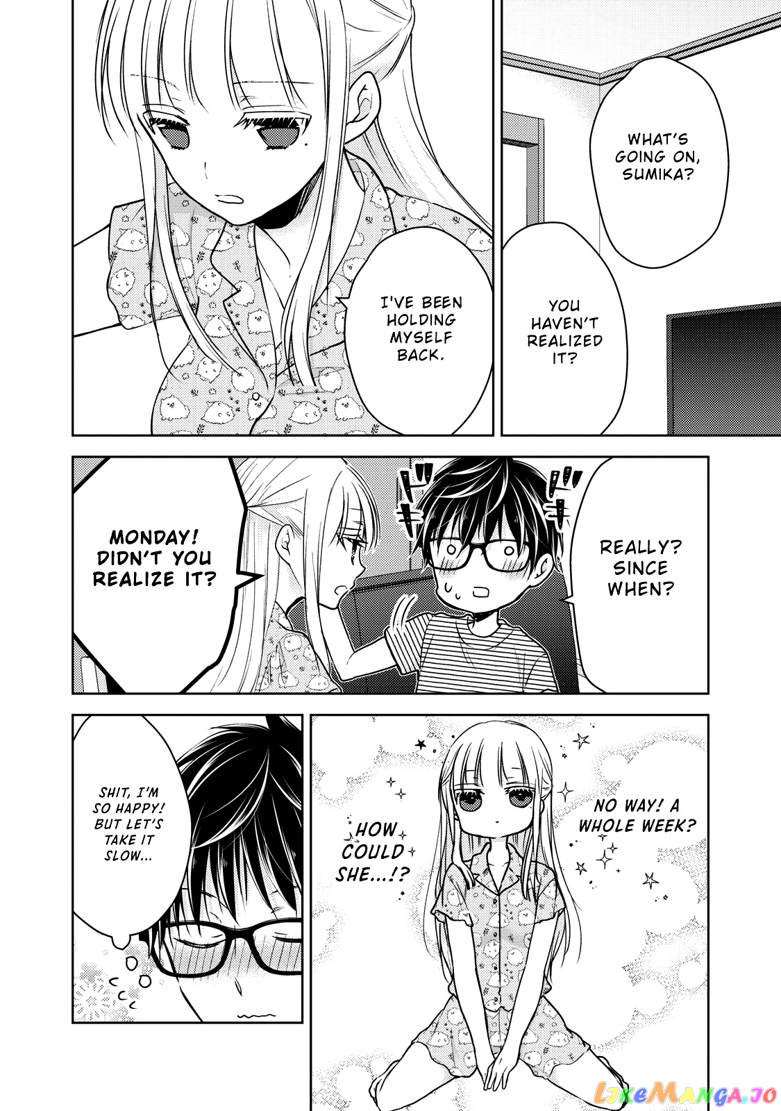 We May Be An Inexperienced Couple But… chapter 44 - page 3