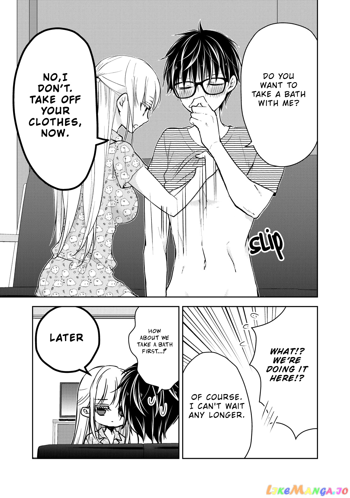 We May Be An Inexperienced Couple But… chapter 44 - page 4