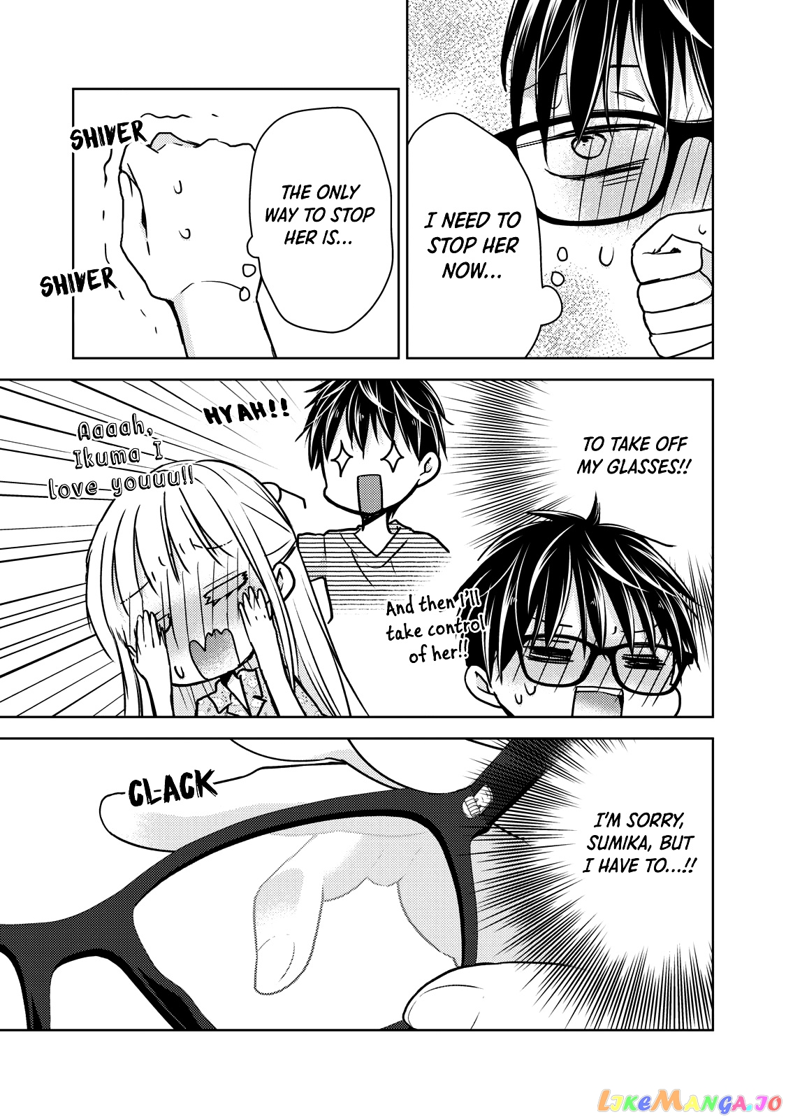 We May Be An Inexperienced Couple But… chapter 44 - page 8