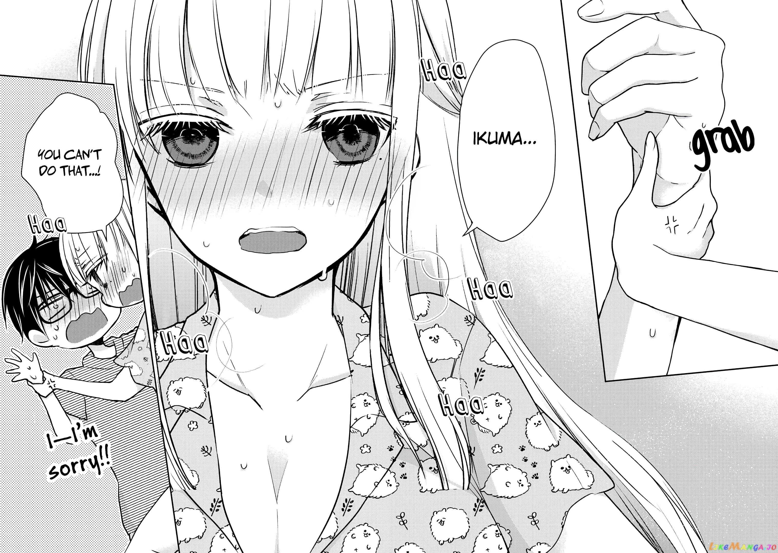 We May Be An Inexperienced Couple But… chapter 44 - page 9