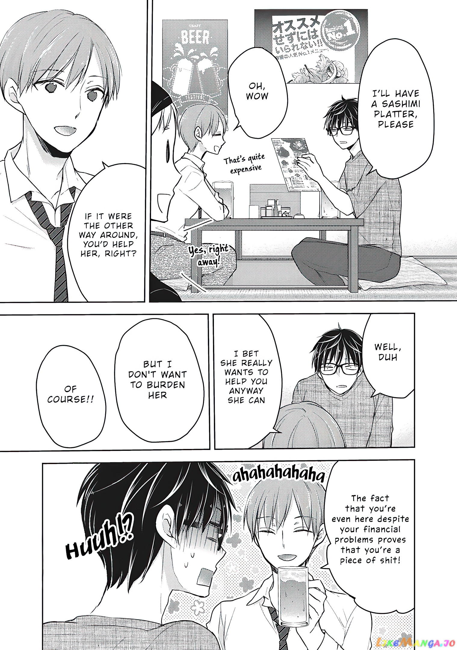 We May Be An Inexperienced Couple But… chapter 60 - page 10