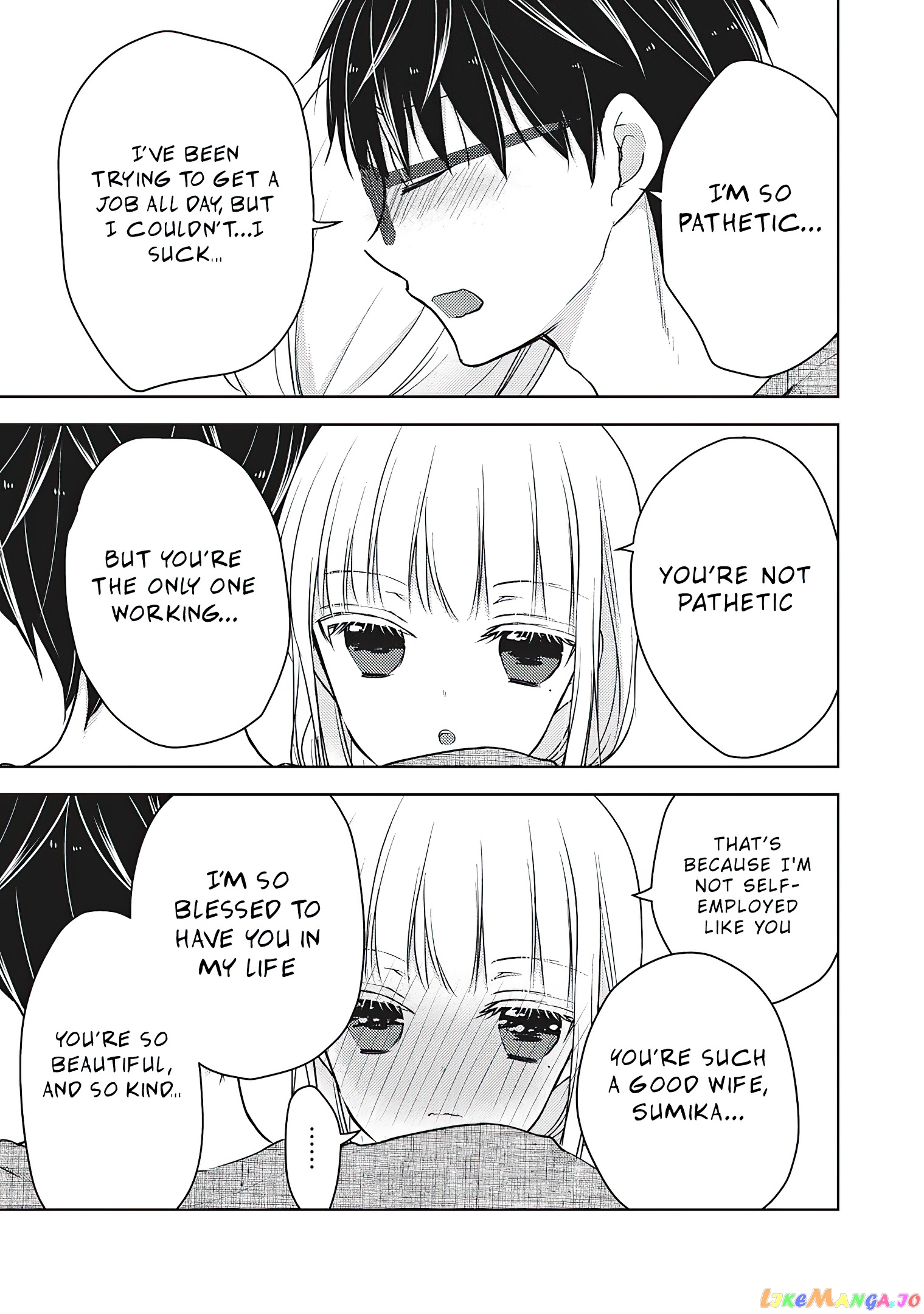 We May Be An Inexperienced Couple But… chapter 60 - page 12