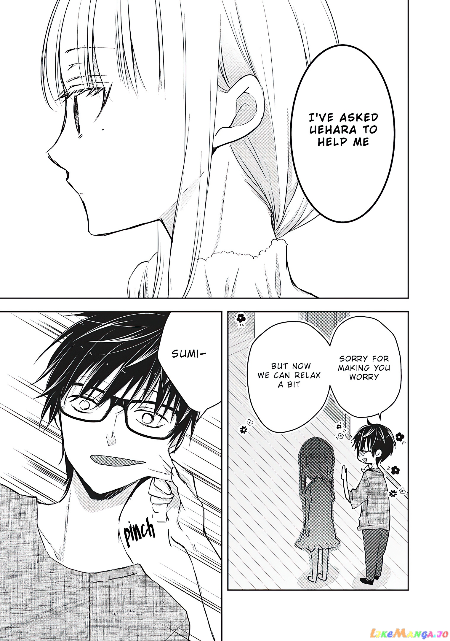 We May Be An Inexperienced Couple But… chapter 60 - page 14