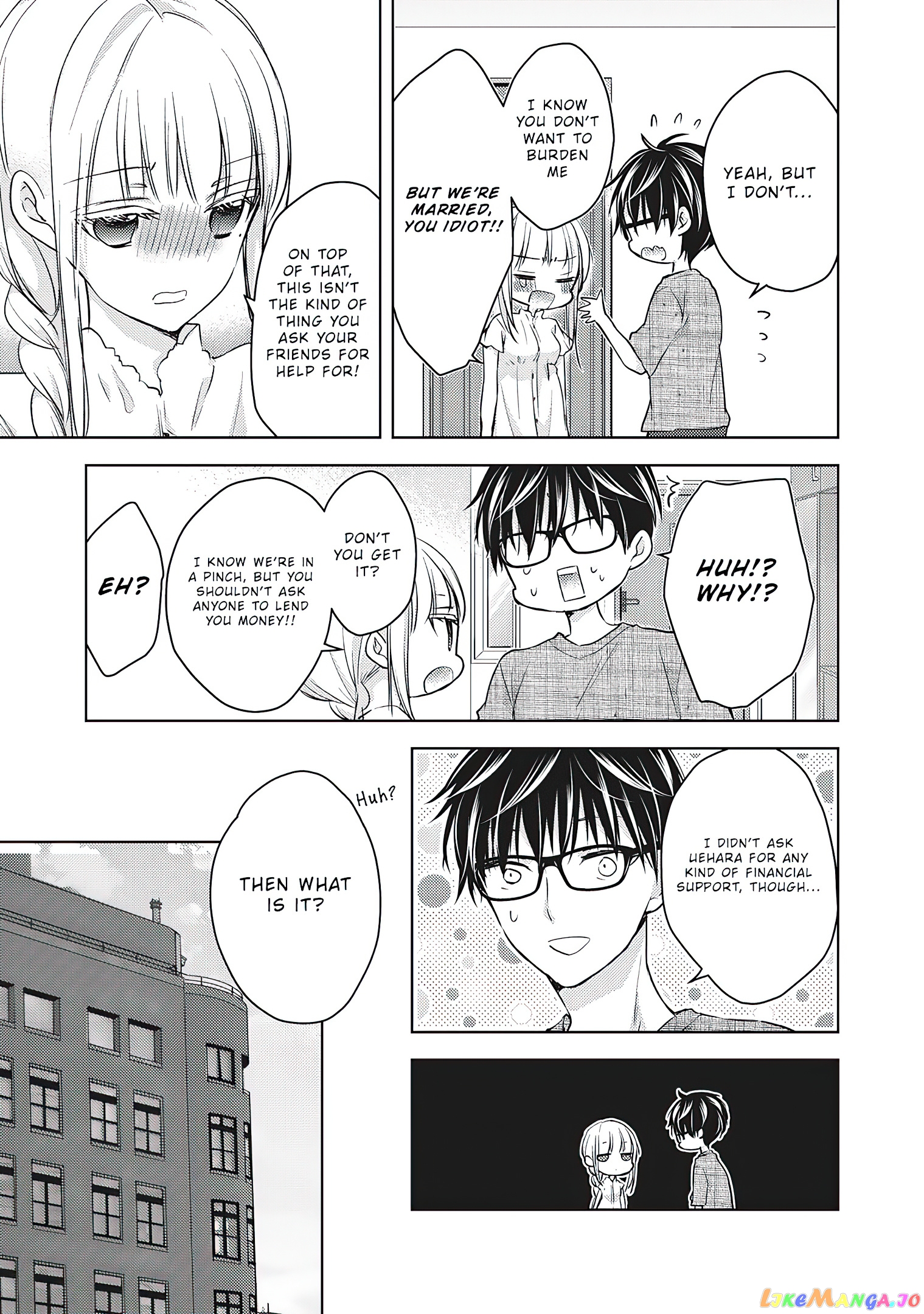 We May Be An Inexperienced Couple But… chapter 60 - page 16