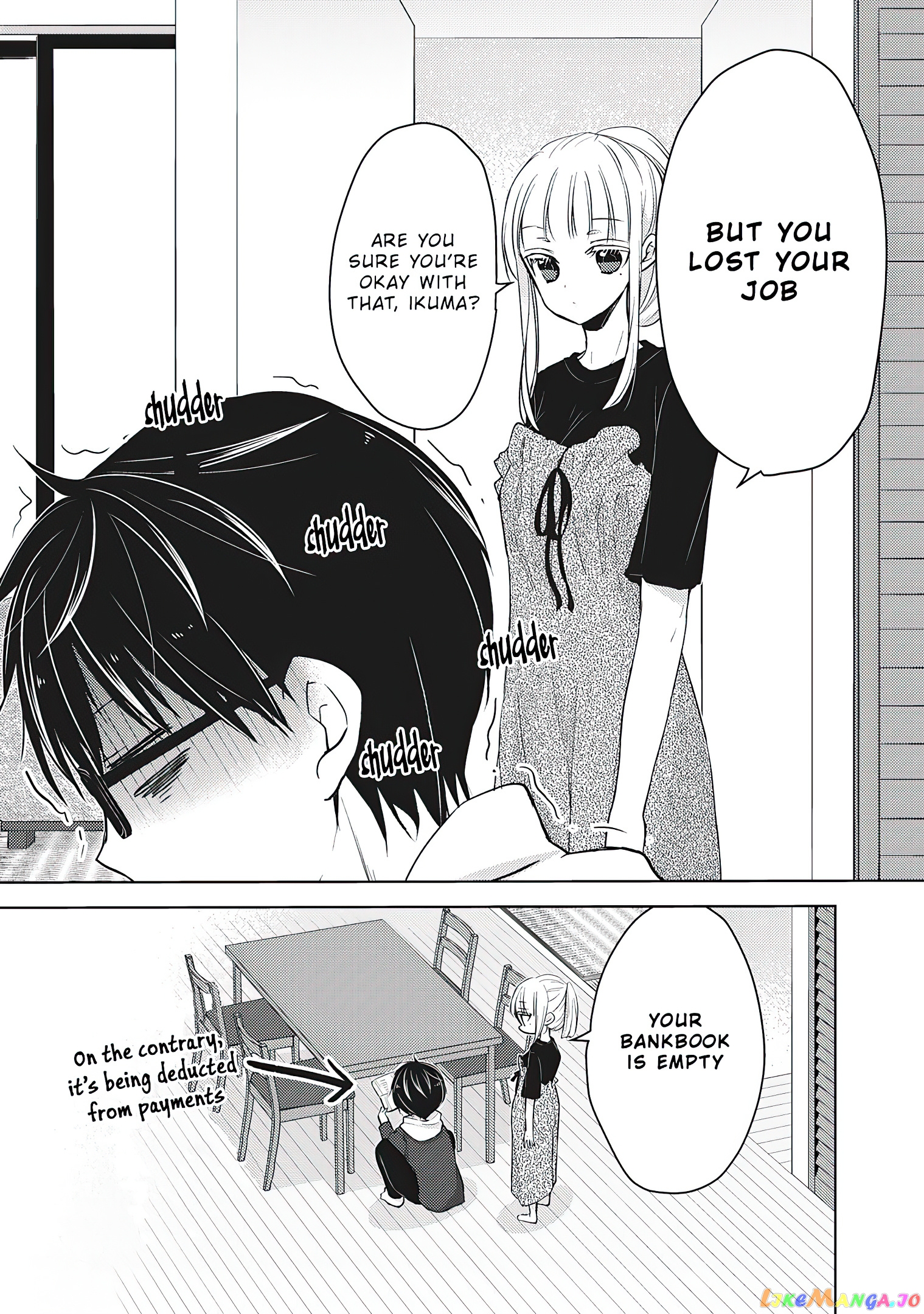 We May Be An Inexperienced Couple But… chapter 60 - page 3