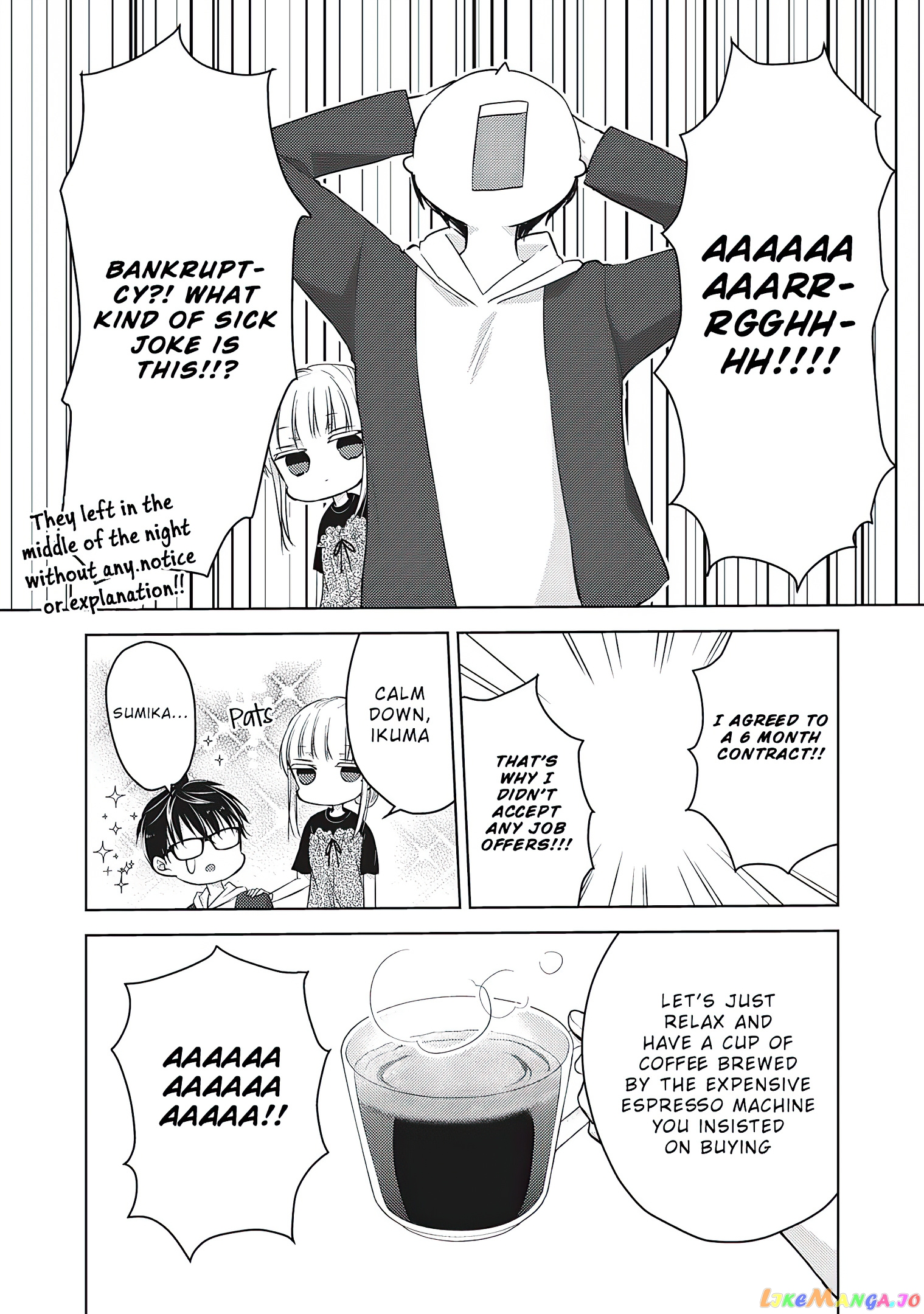 We May Be An Inexperienced Couple But… chapter 60 - page 4
