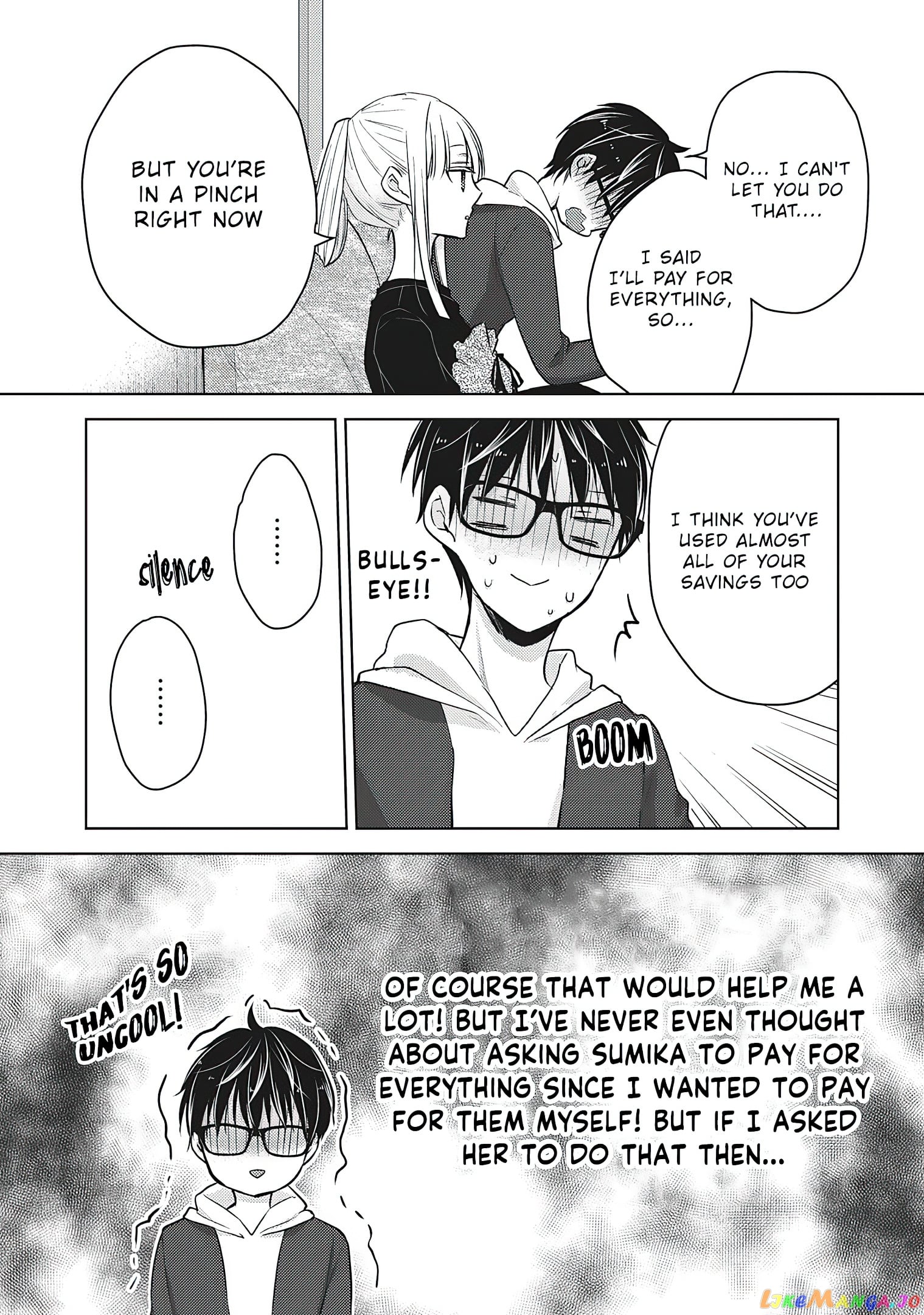 We May Be An Inexperienced Couple But… chapter 60 - page 6