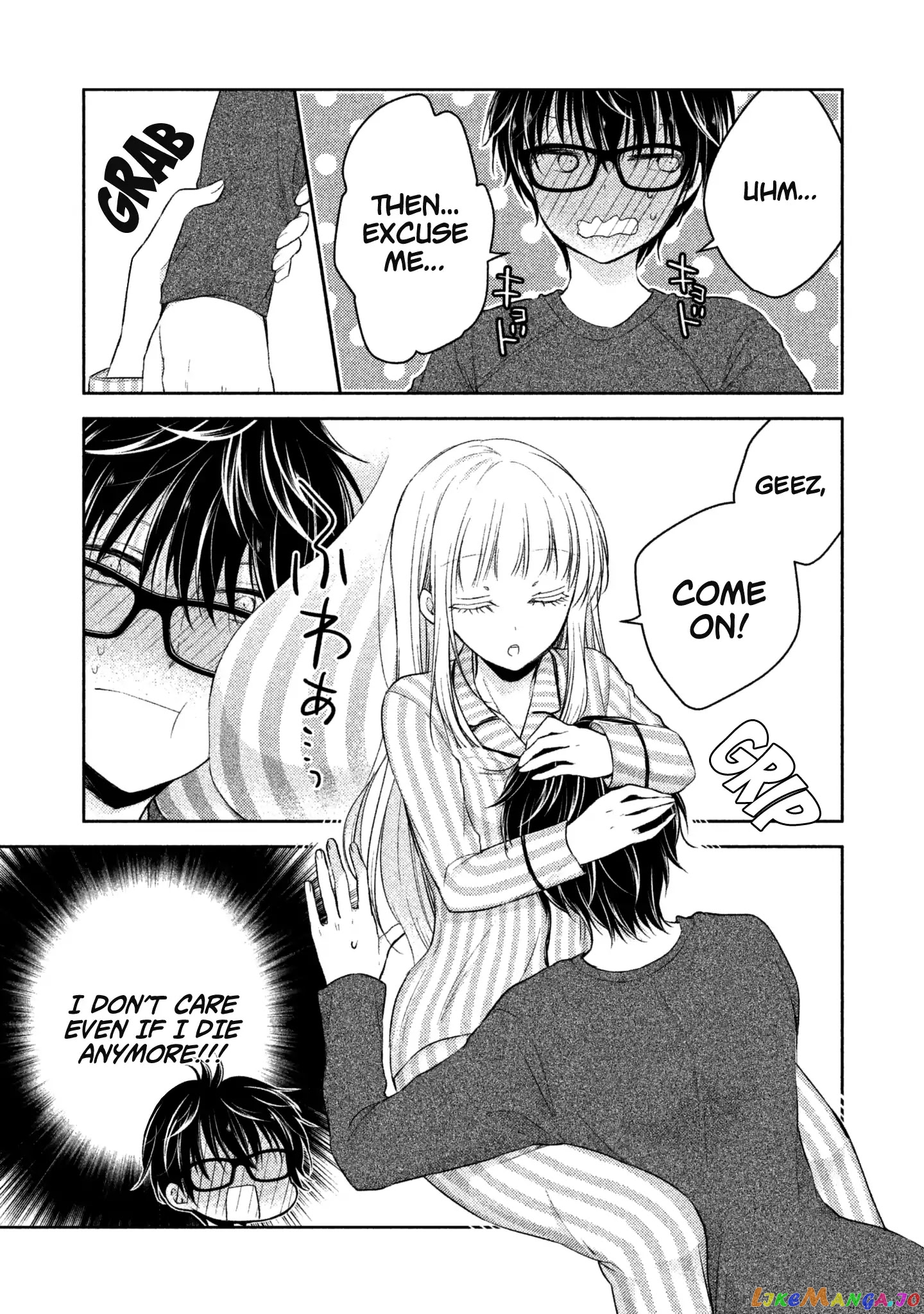 We May Be An Inexperienced Couple But… chapter 3 - page 14