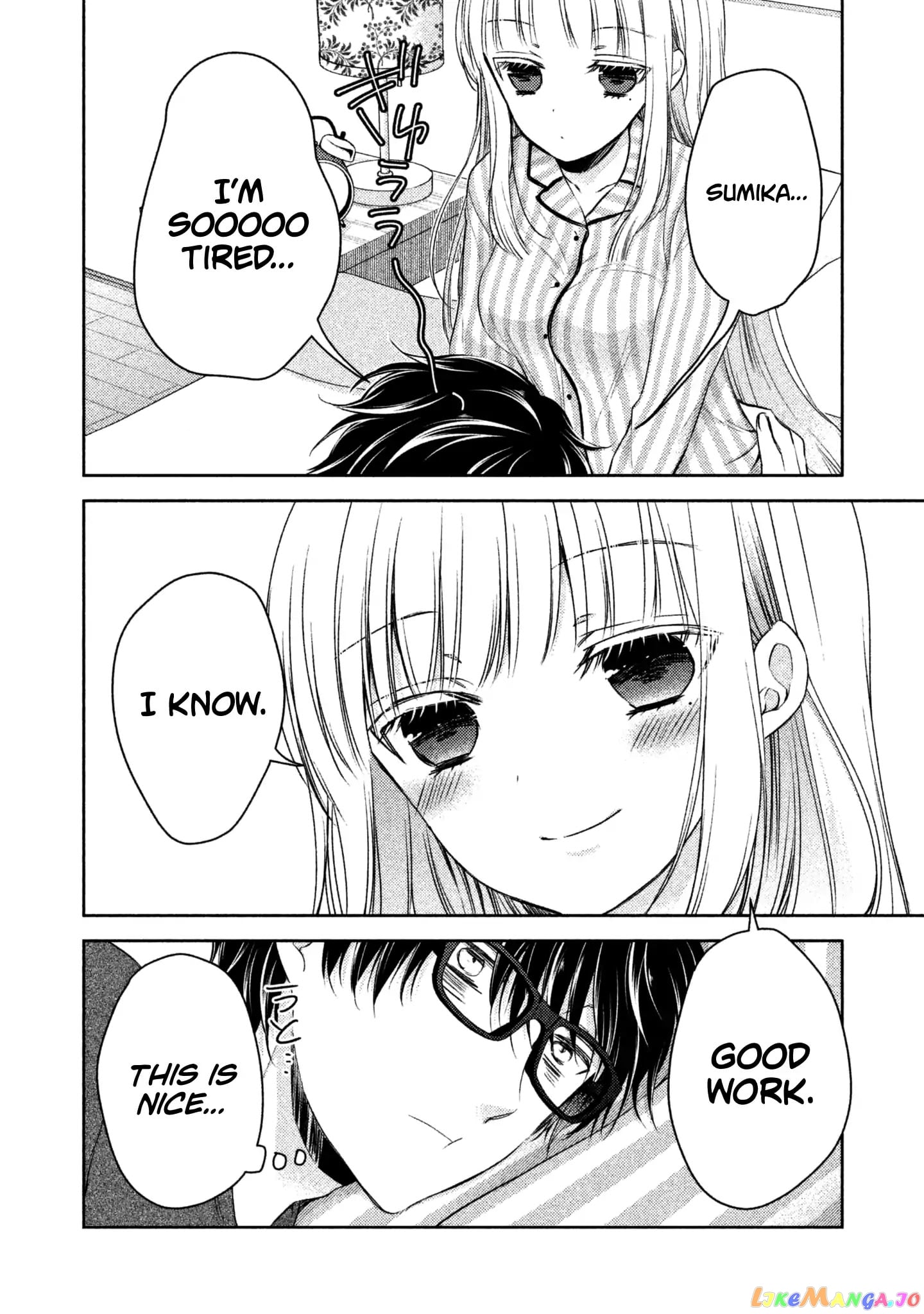 We May Be An Inexperienced Couple But… chapter 3 - page 17