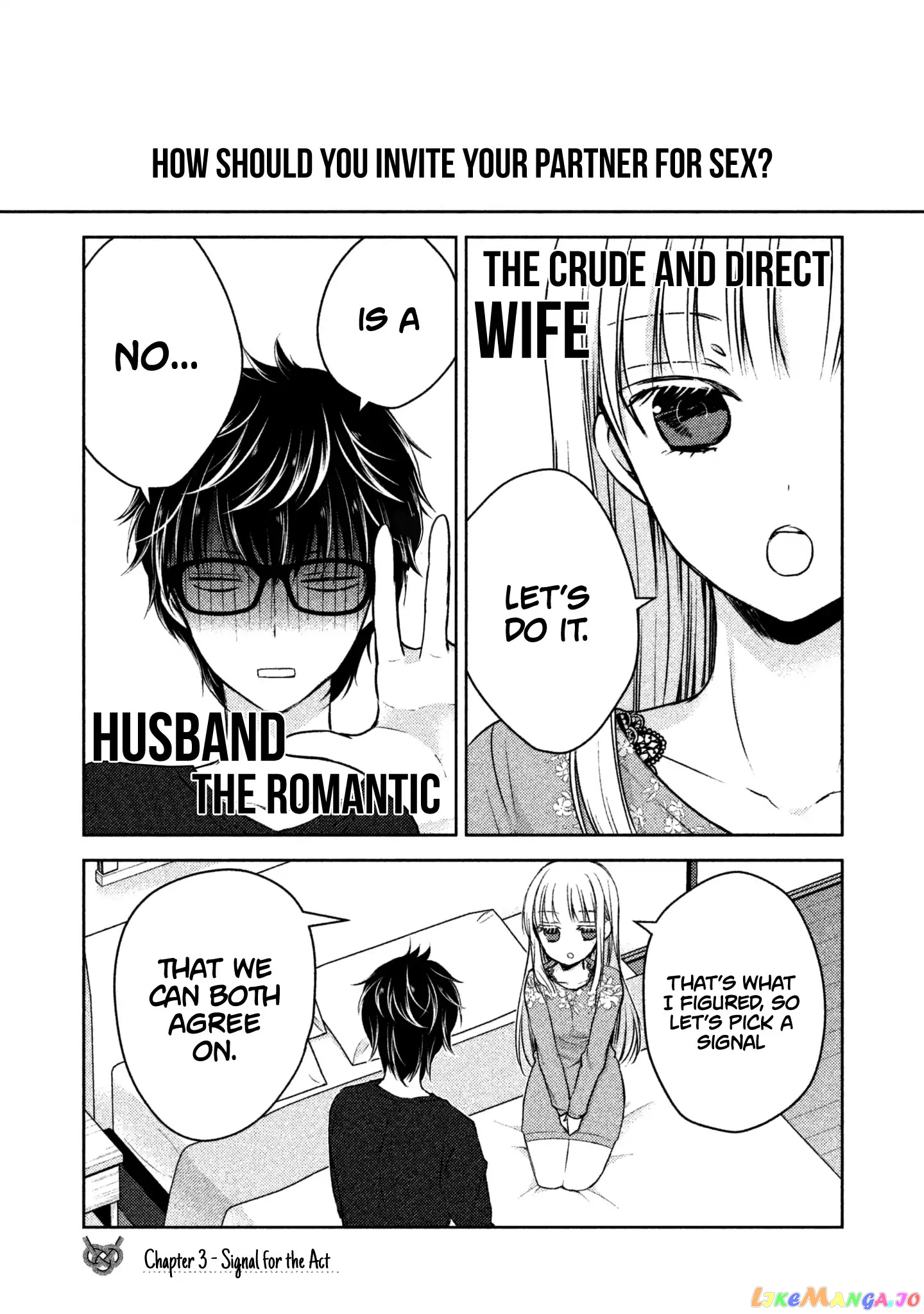 We May Be An Inexperienced Couple But… chapter 3 - page 2