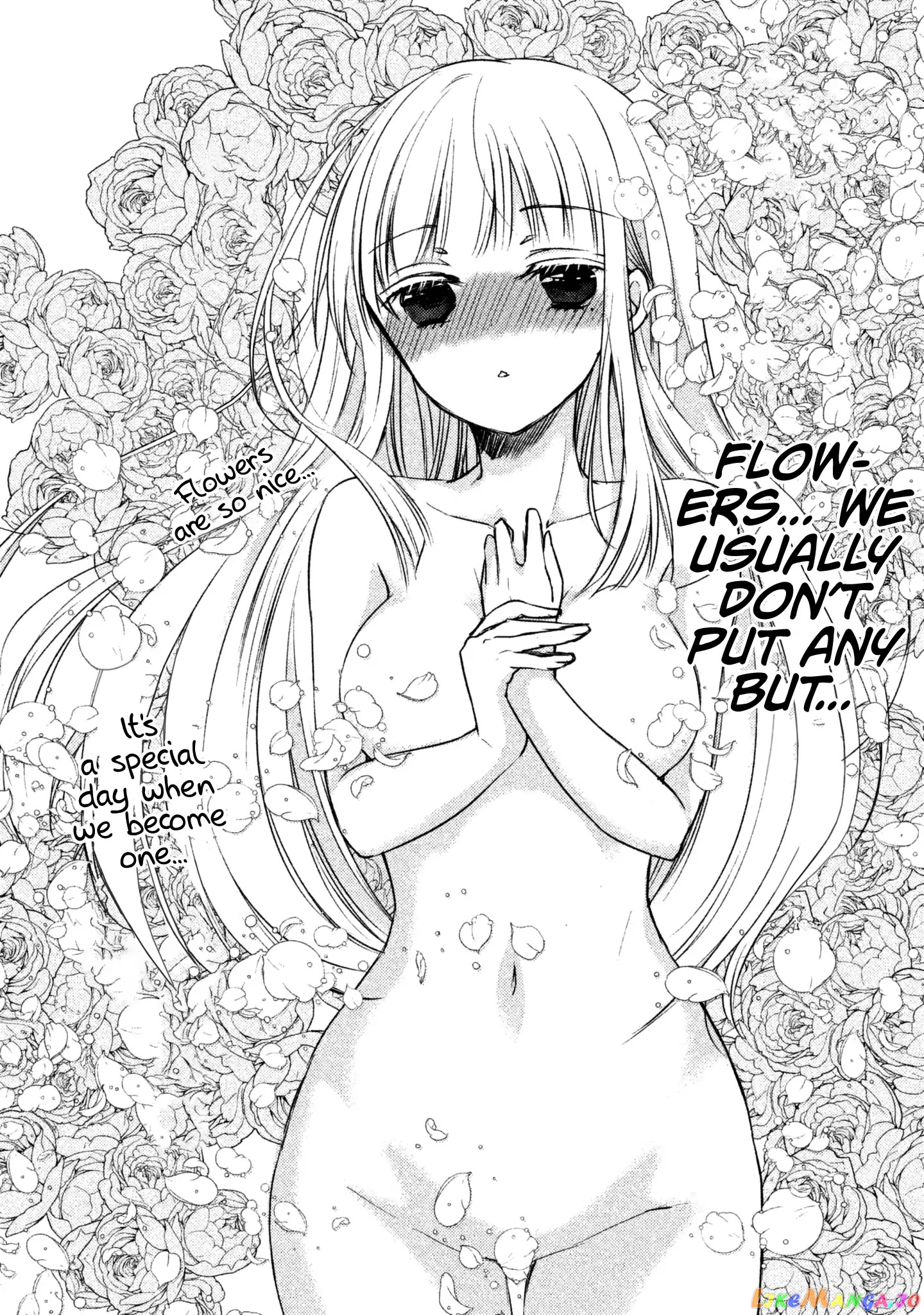 We May Be An Inexperienced Couple But… chapter 3 - page 4