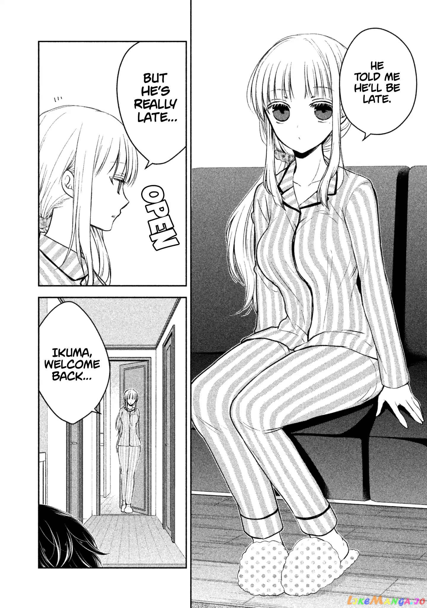 We May Be An Inexperienced Couple But… chapter 3 - page 7