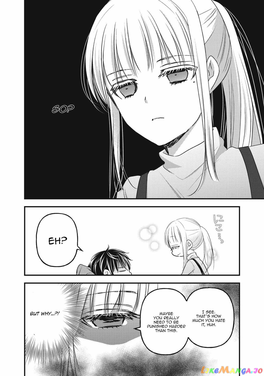 We May Be An Inexperienced Couple But… chapter 99 - page 16