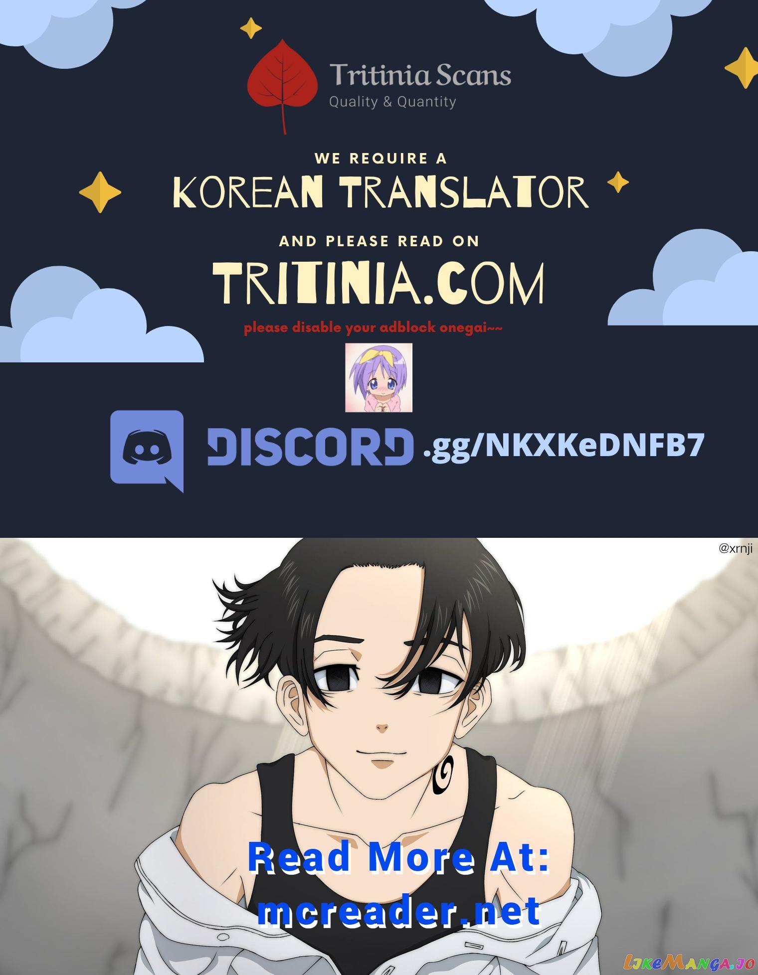 We May Be An Inexperienced Couple But… chapter 99 - page 18