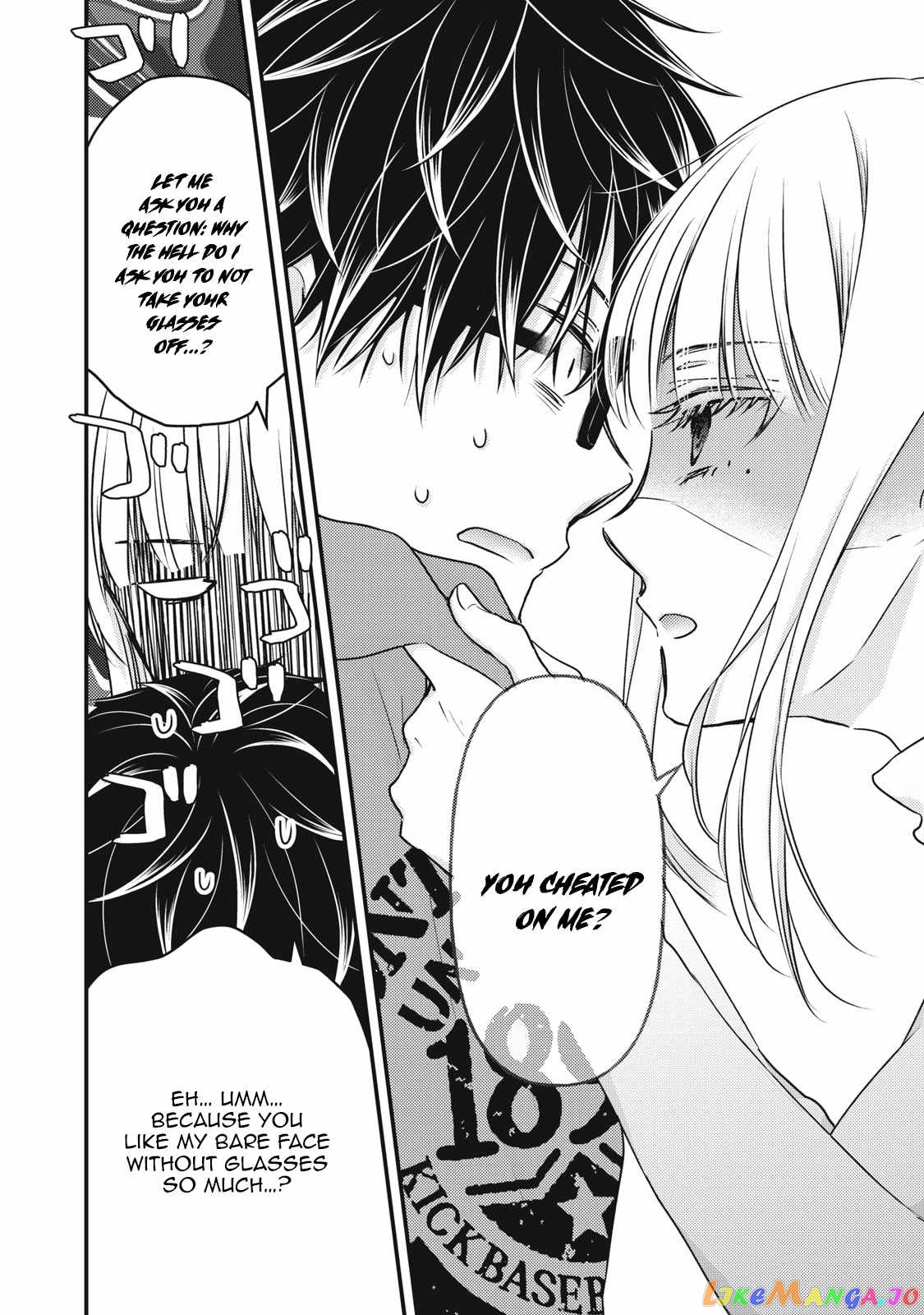 We May Be An Inexperienced Couple But… chapter 99 - page 5