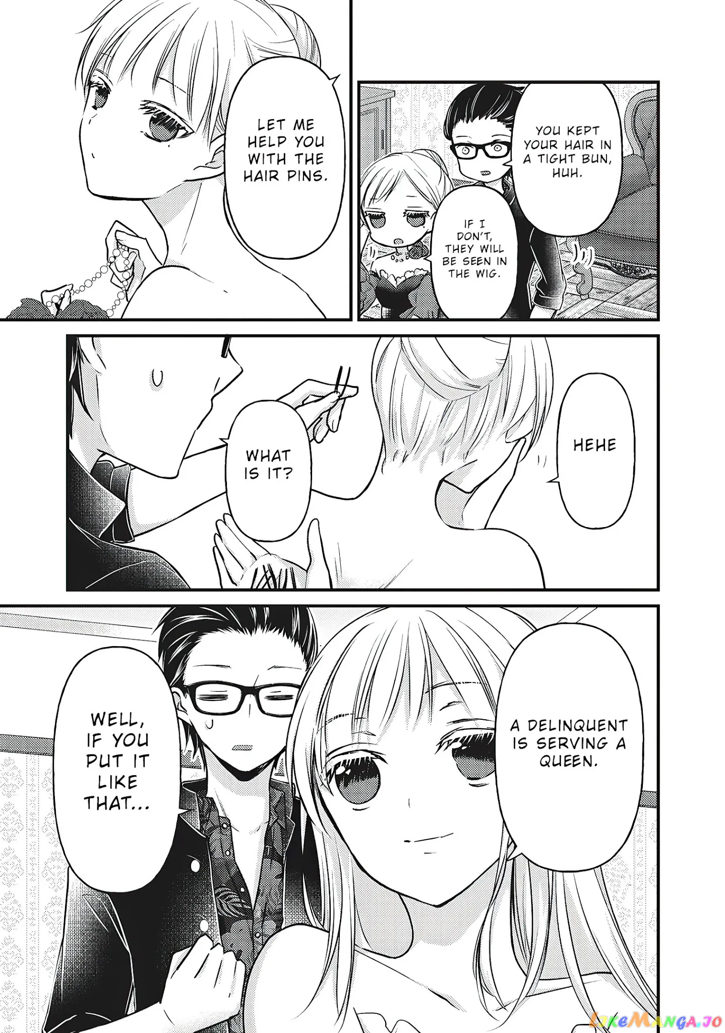 We May Be An Inexperienced Couple But… chapter 73 - page 10