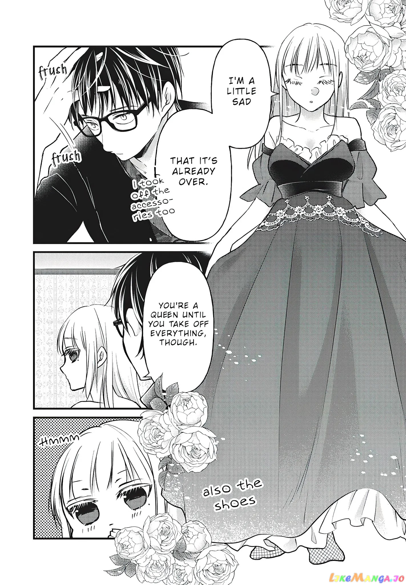 We May Be An Inexperienced Couple But… chapter 73 - page 11