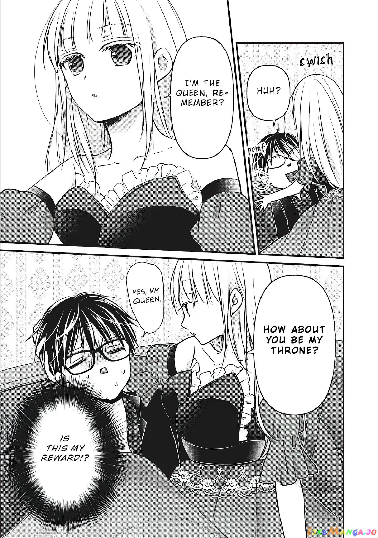 We May Be An Inexperienced Couple But… chapter 73 - page 12